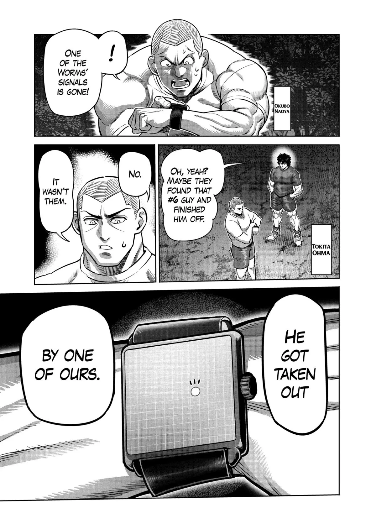 Kengan Omega - Chapter 351 - Image 7