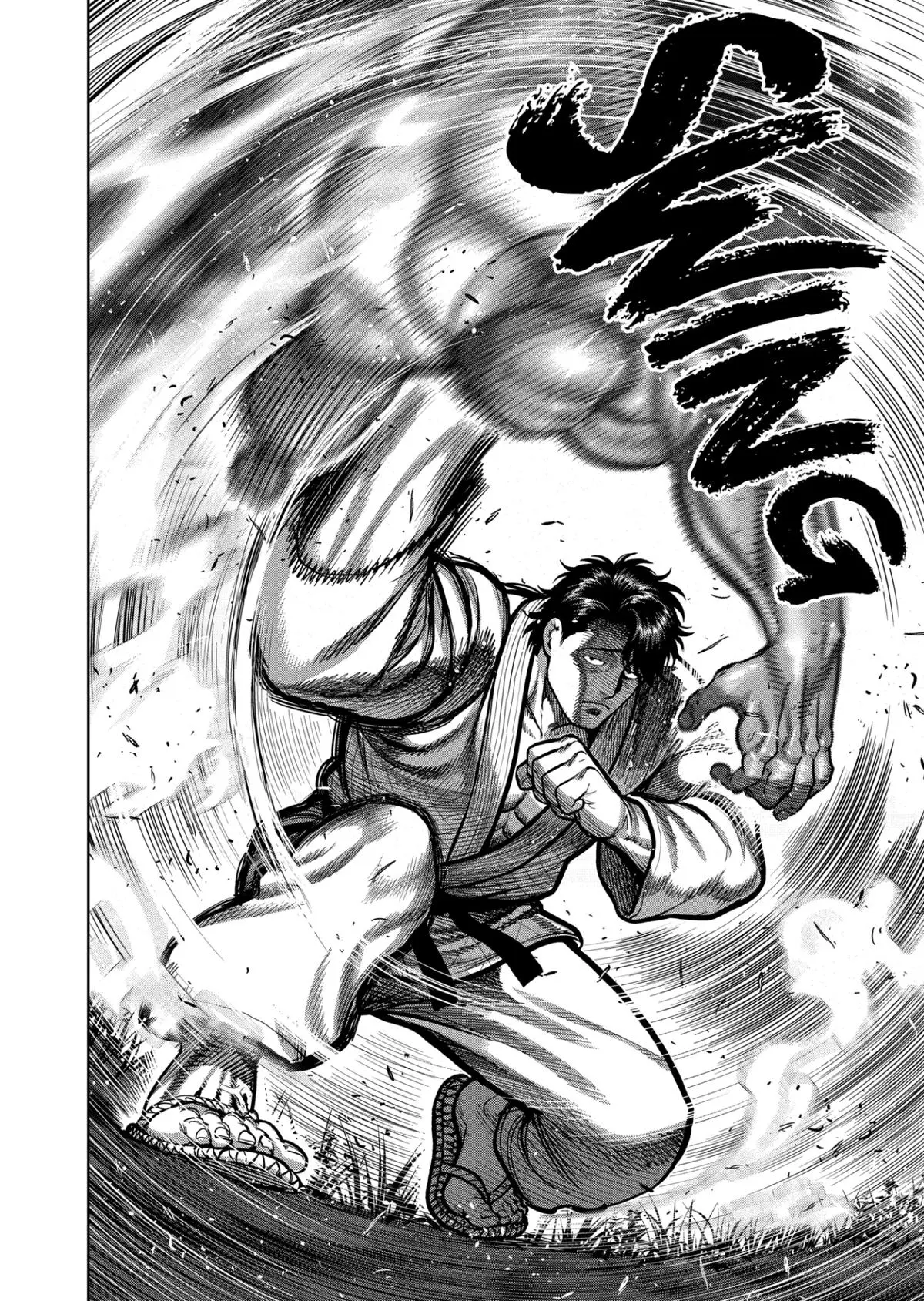 Kengan Omega Chapter 355 - Page 14