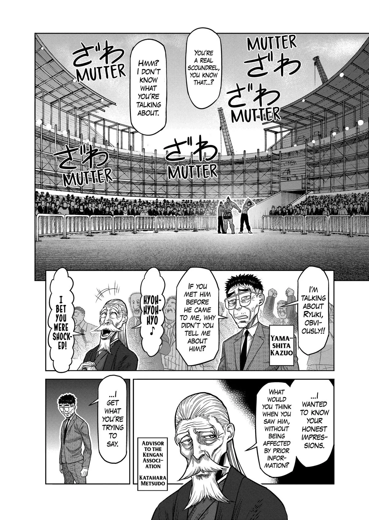Read Kengan Omega - Chapter 37 - www.kenganomegafree.com | Image 4