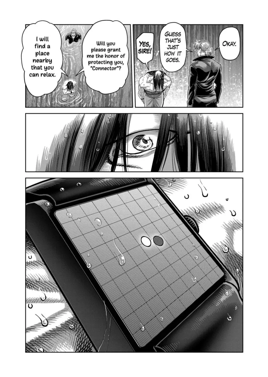 Read Kengan Omega - Chapter 373 - www.kenganomegafree.com | Image 7