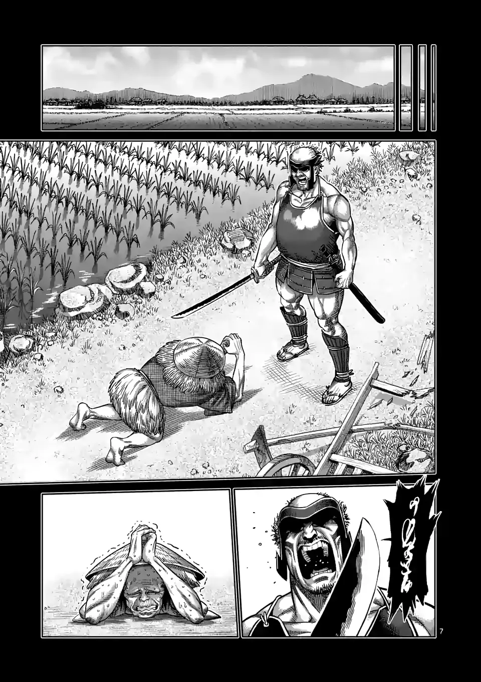 Read Kengan Omega - Chapter 38 - www.kenganomegafree.com | Image 7