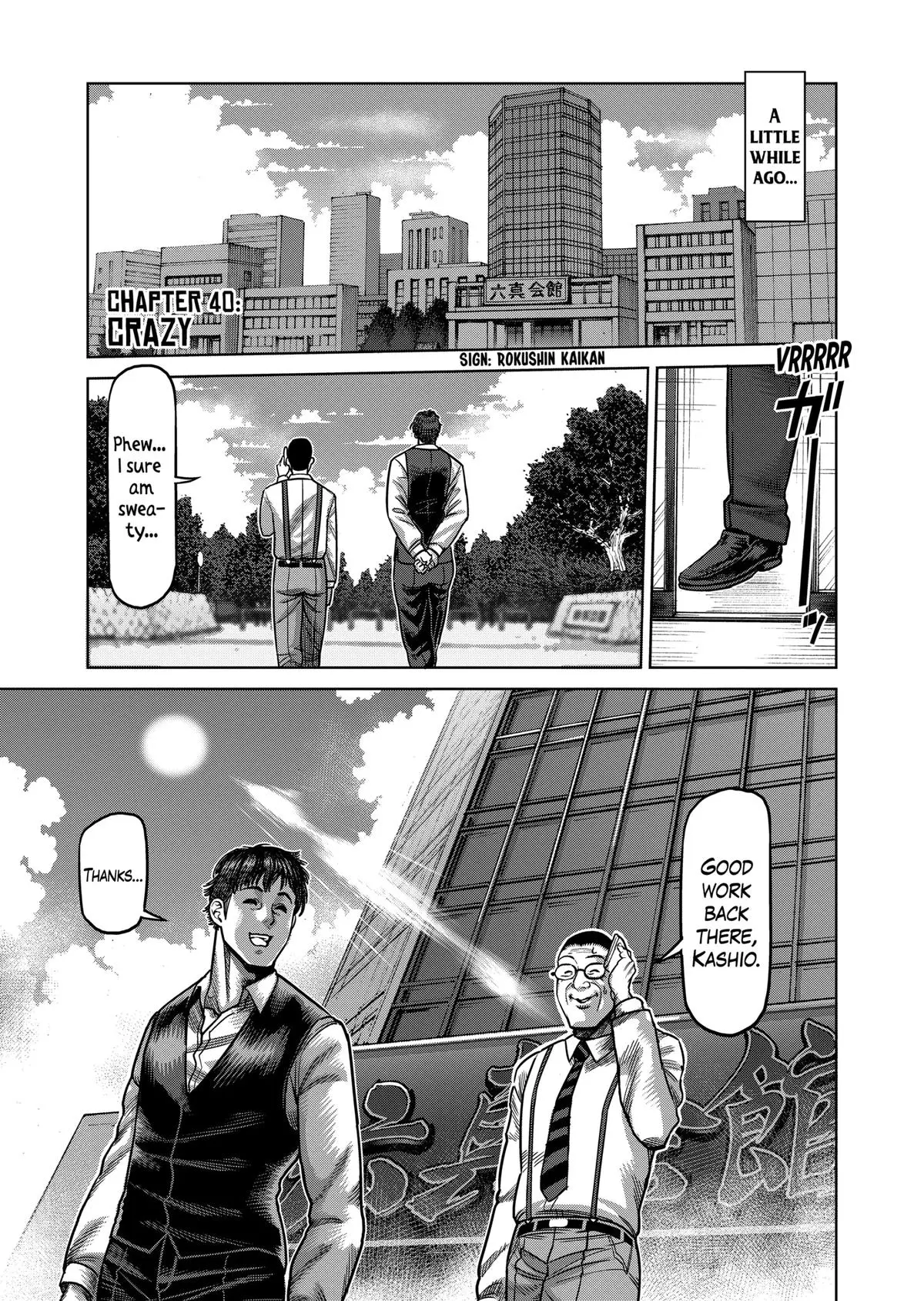 Read Kengan Omega - Chapter 40 - www.kenganomegafree.com | Image 1