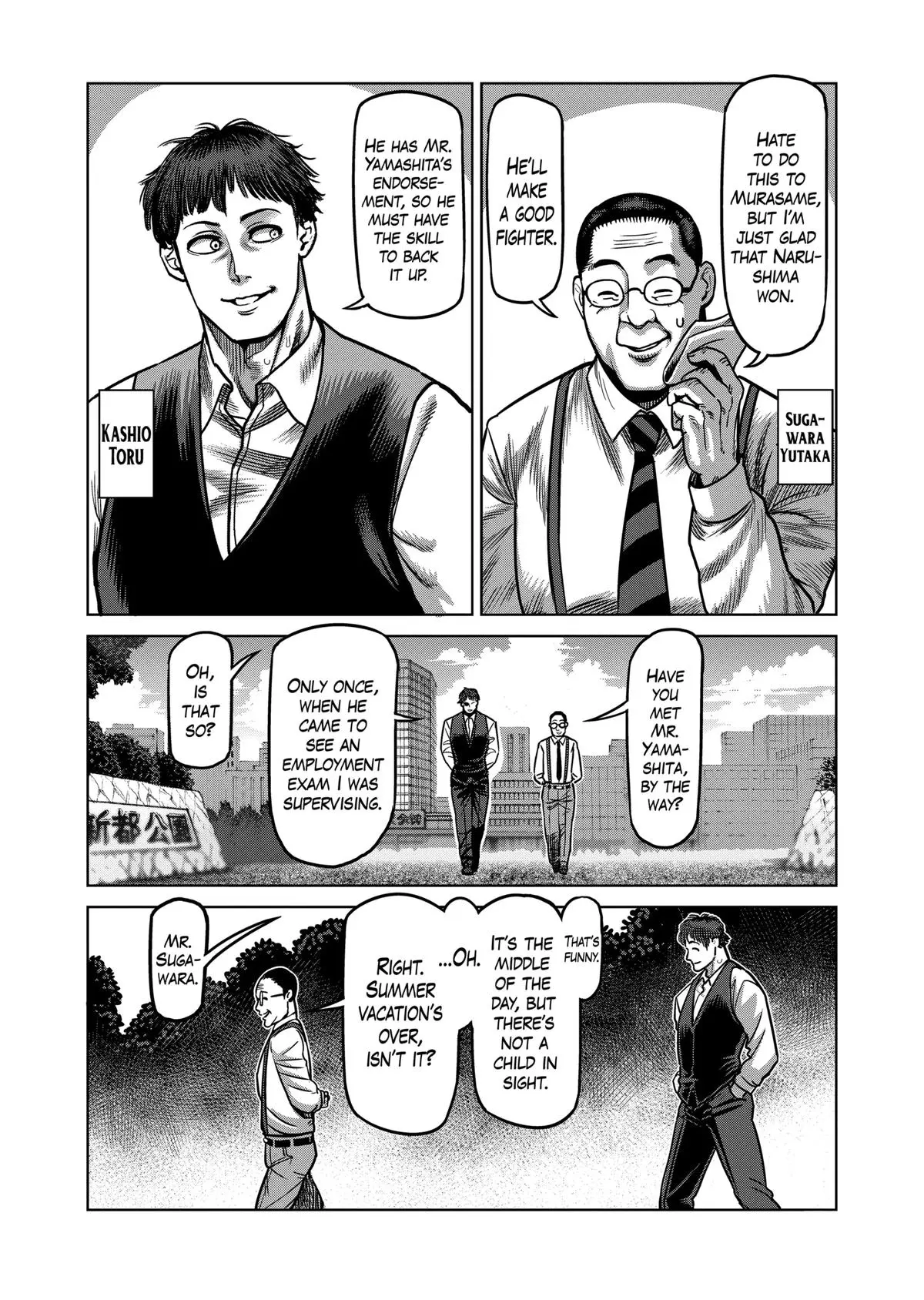 Read Kengan Omega - Chapter 40 - www.kenganomegafree.com | Image 2