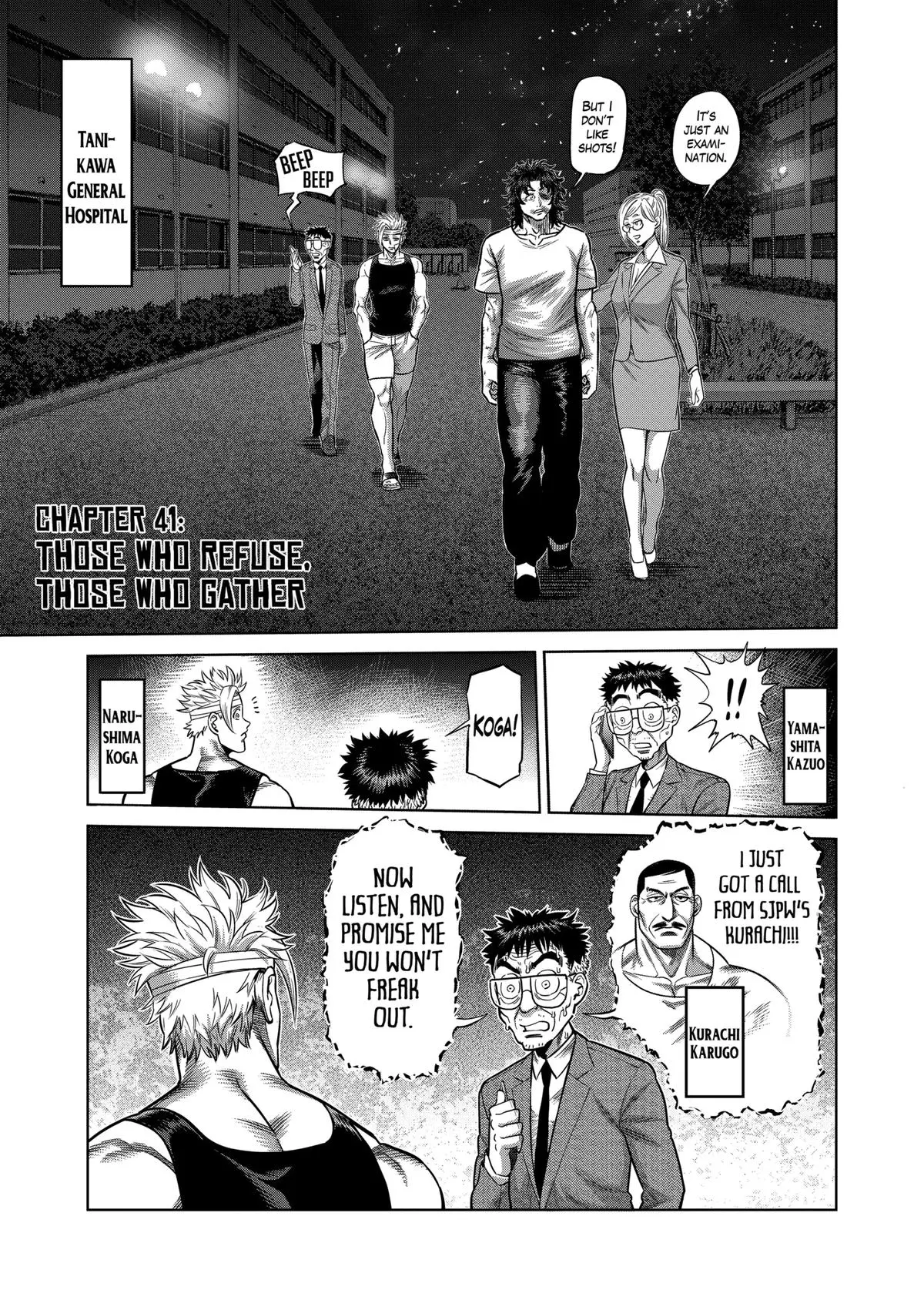 Read Kengan Omega - Chapter 41 - www.kenganomegafree.com | Image 1