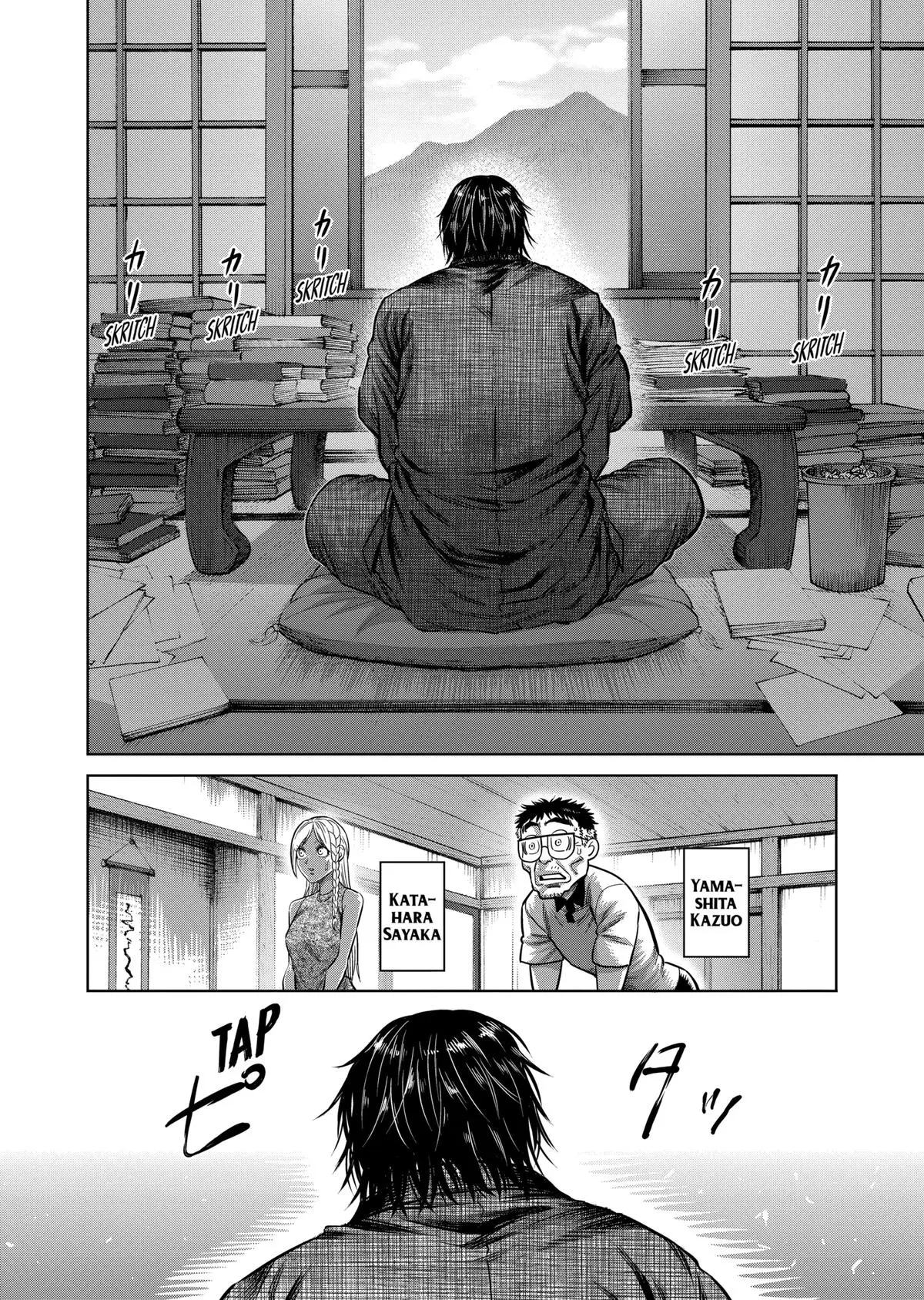 Read Kengan Omega - Chapter 42 - www.kenganomegafree.com | Image 2