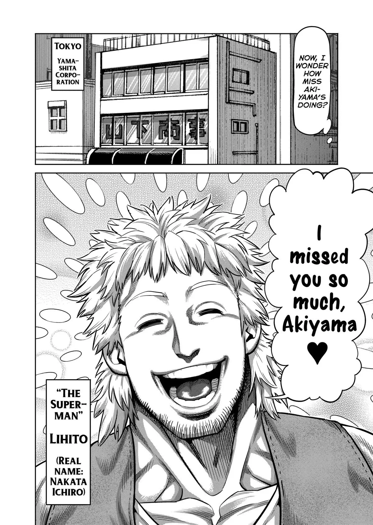Read Kengan Omega - Chapter 42 - www.kenganomegafree.com | Image 6