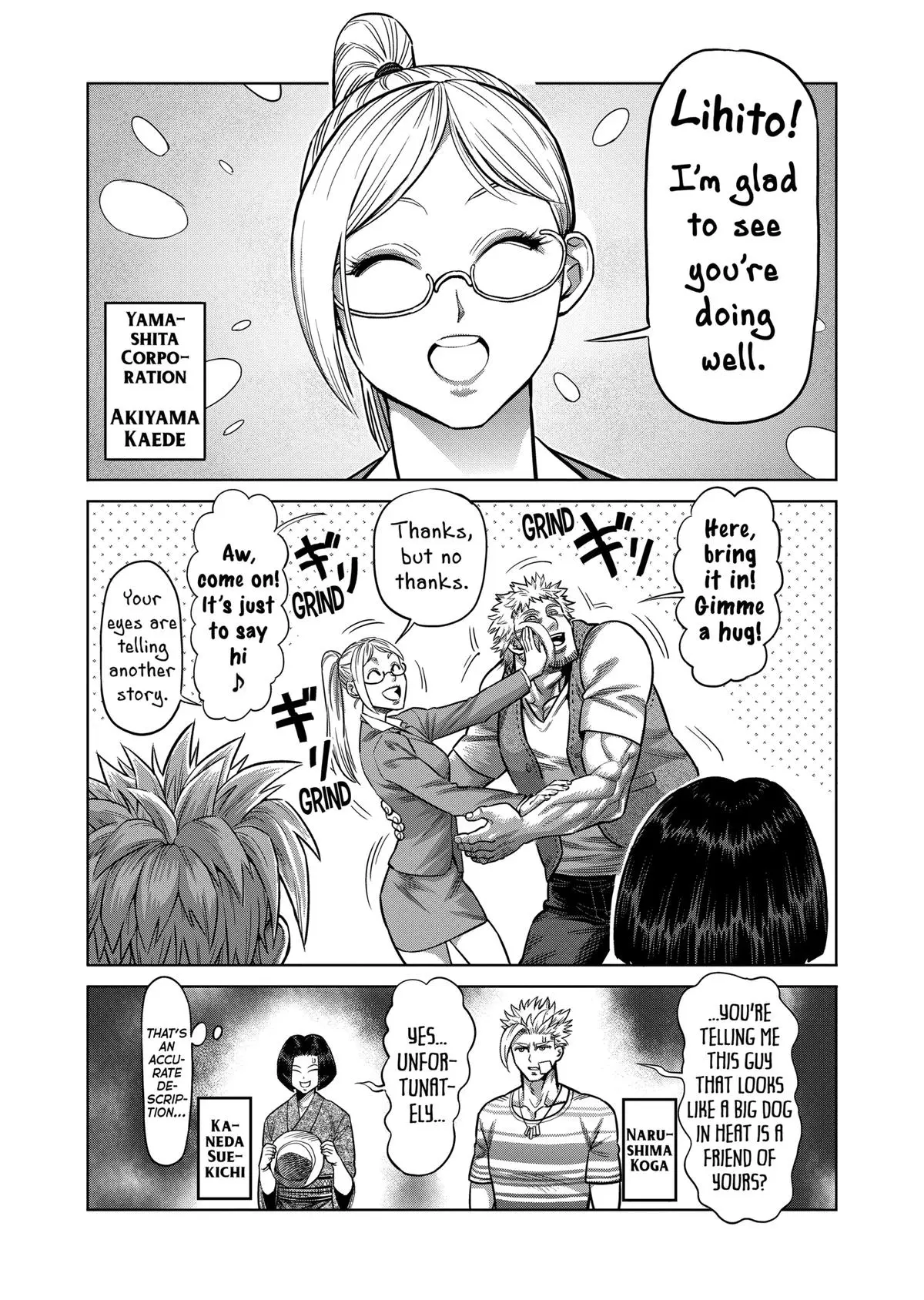 Read Kengan Omega - Chapter 42 - www.kenganomegafree.com | Image 7