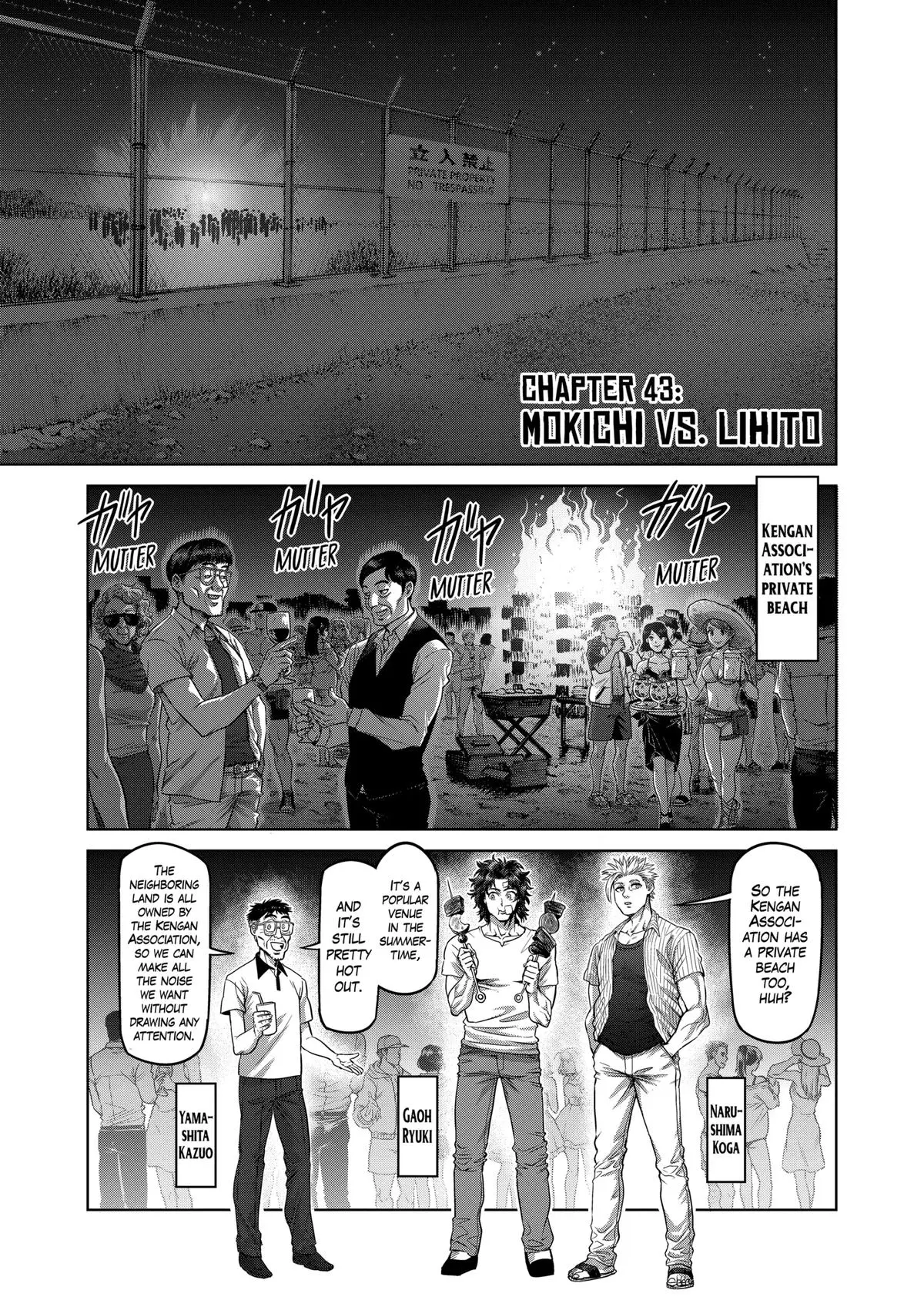 Read Kengan Omega - Chapter 43 - www.kenganomegafree.com | Image 1