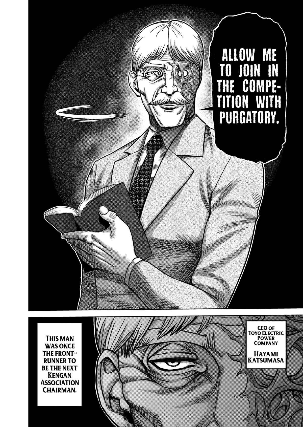 Read Kengan Omega - Chapter 45 - www.kenganomegafree.com | Image 6