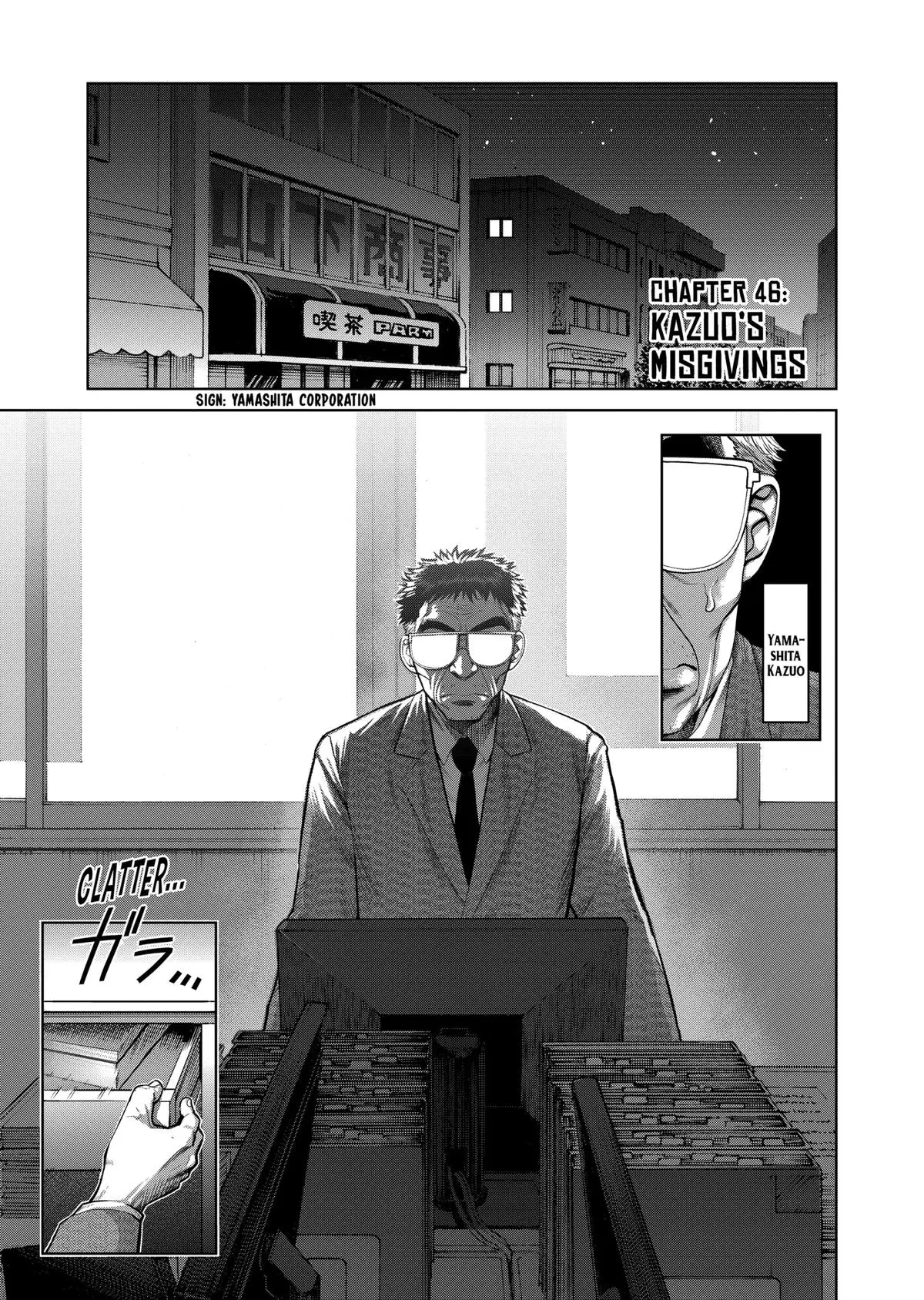 Read Kengan Omega - Chapter 46 - www.kenganomegafree.com | Image 1