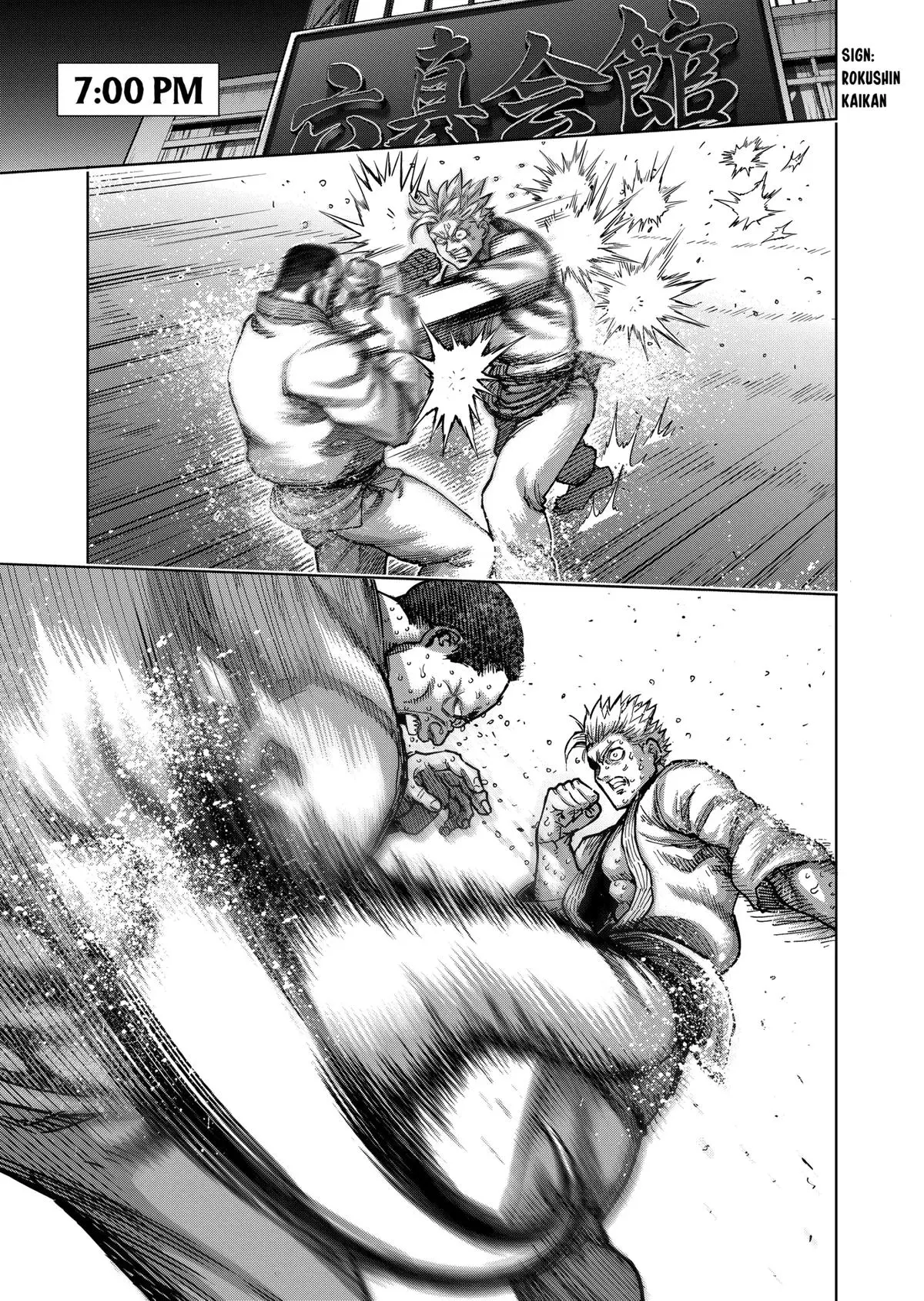 Read Kengan Omega - Chapter 47 - www.kenganomegafree.com | Image 11