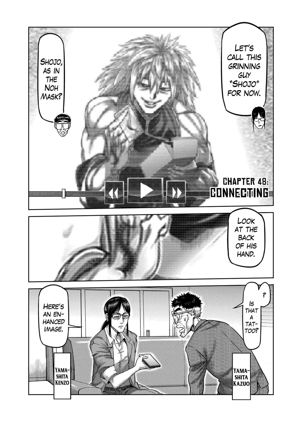 Read Kengan Omega - Chapter 48 - www.kenganomegafree.com | Image 1