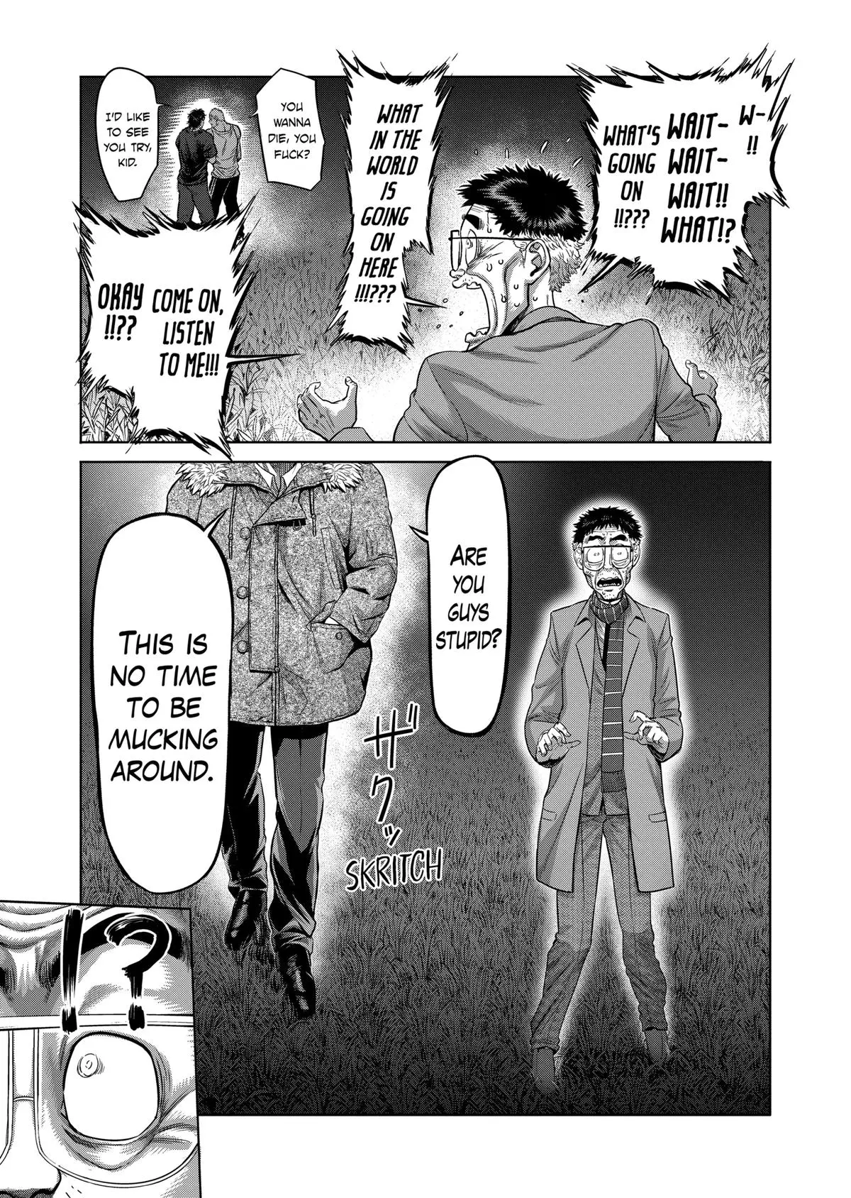 Read Kengan Omega - Chapter 52 - www.kenganomegafree.com | Image 3
