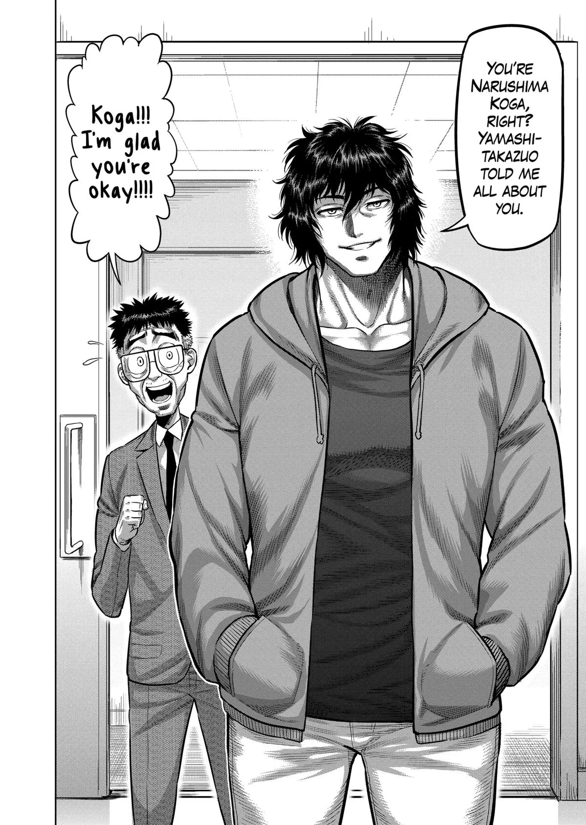 Read Kengan Omega - Chapter 55 - www.kenganomegafree.com | Image 15