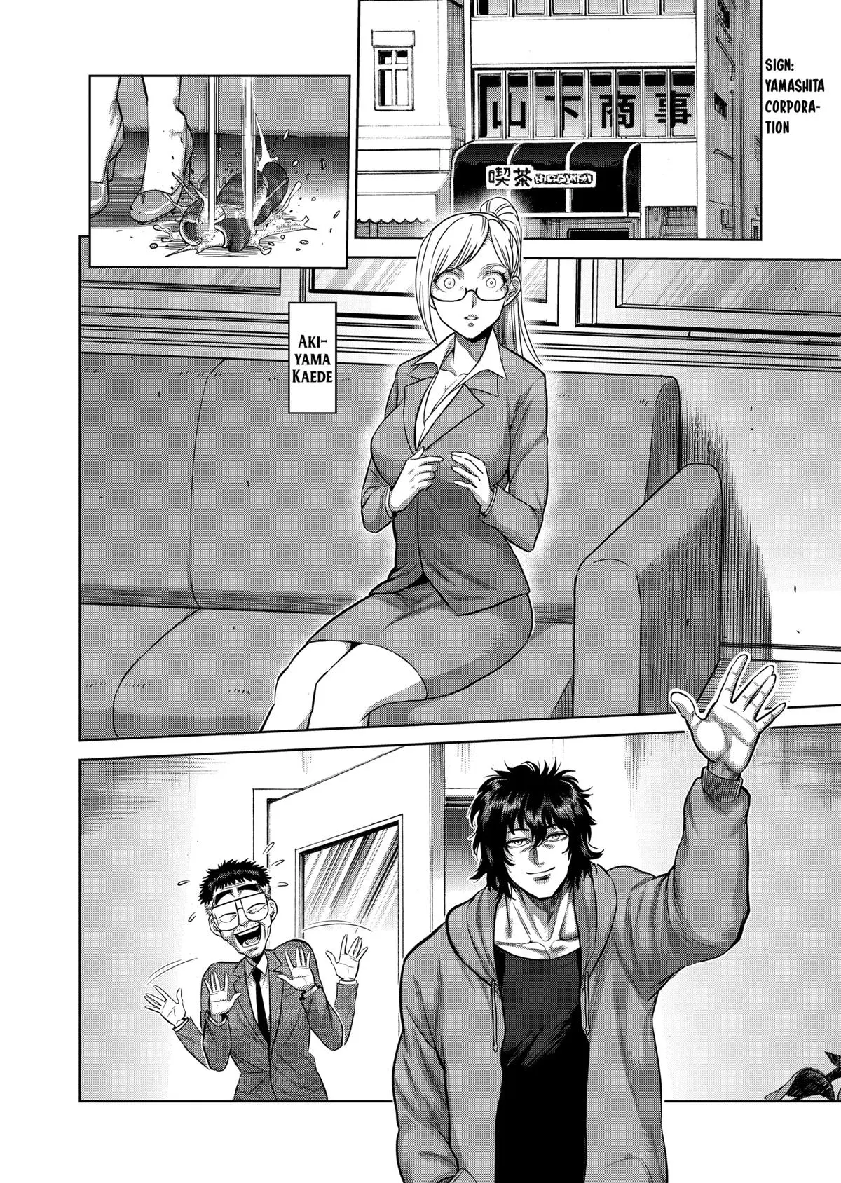 Read Kengan Omega - Chapter 56 - www.kenganomegafree.com | Image 10