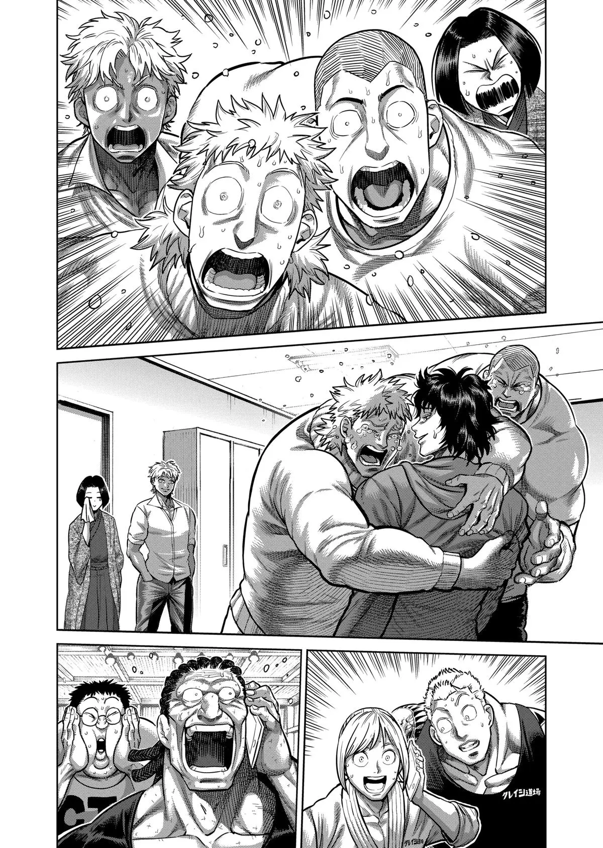 Read Kengan Omega - Chapter 56 - www.kenganomegafree.com | Image 12
