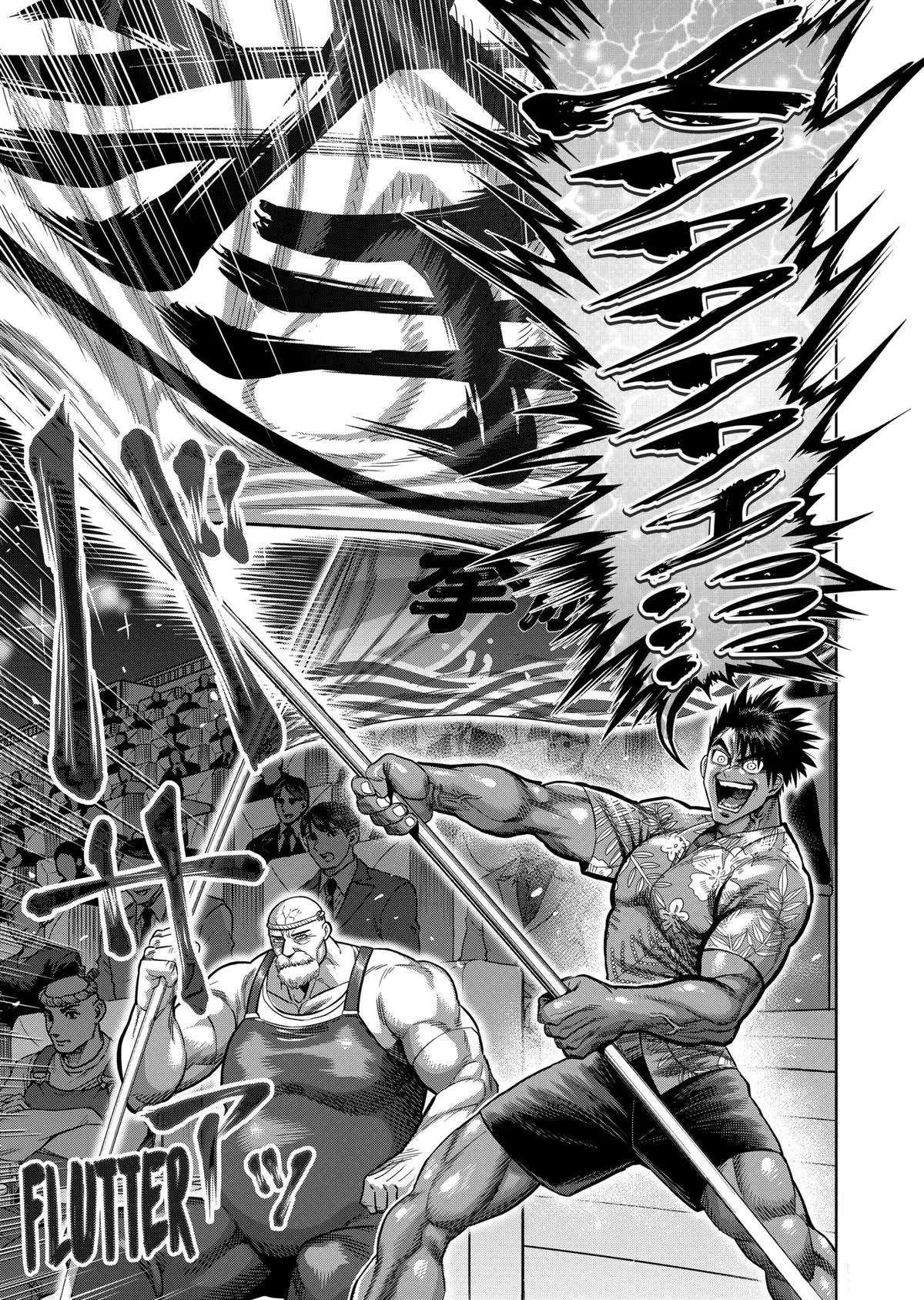 Read Kengan Omega - Chapter 62 - www.kenganomegafree.com | Image 15