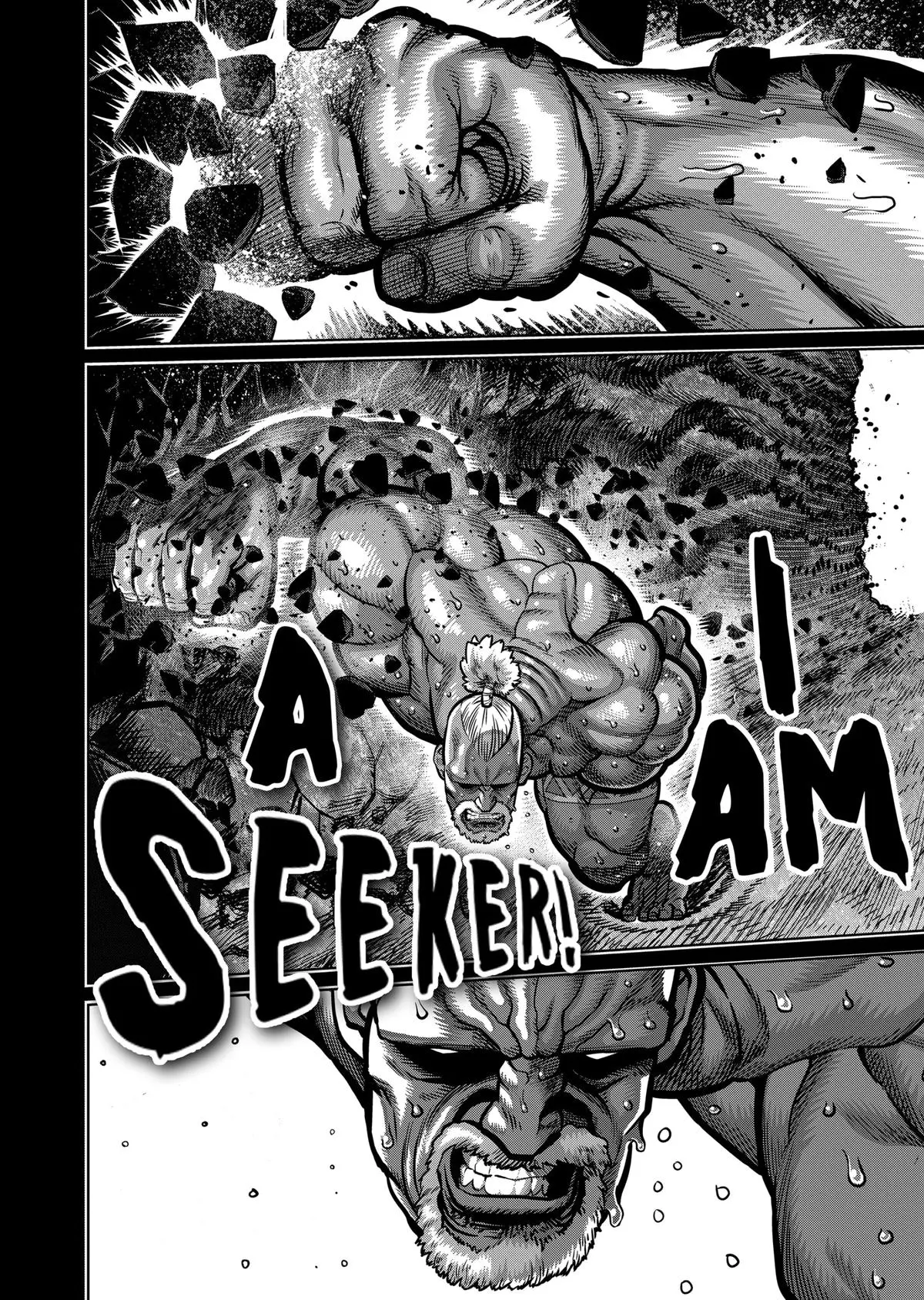 Read Kengan Omega - Chapter 73 - www.kenganomegafree.com | Image 2