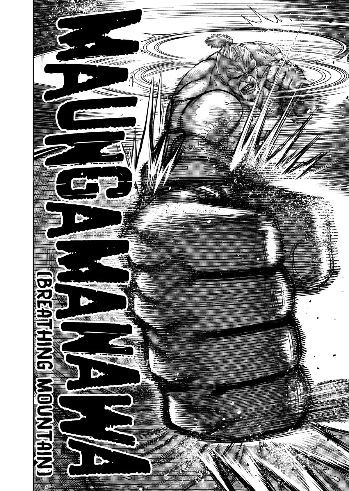 Read Kengan Omega - Chapter 73 - www.kenganomegafree.com | Image 14