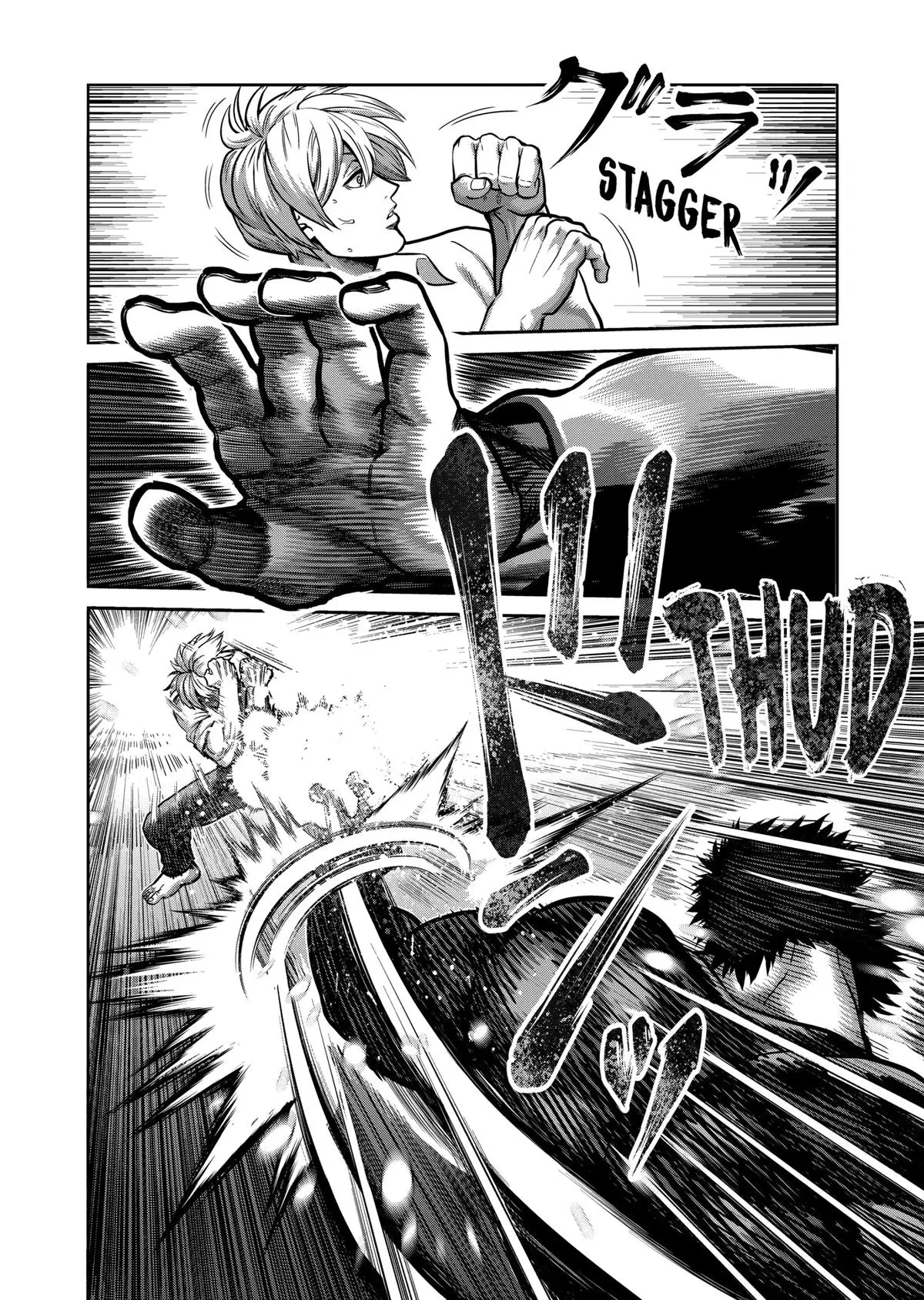 Read Kengan Omega - Chapter 77 - www.kenganomegafree.com | Image 10