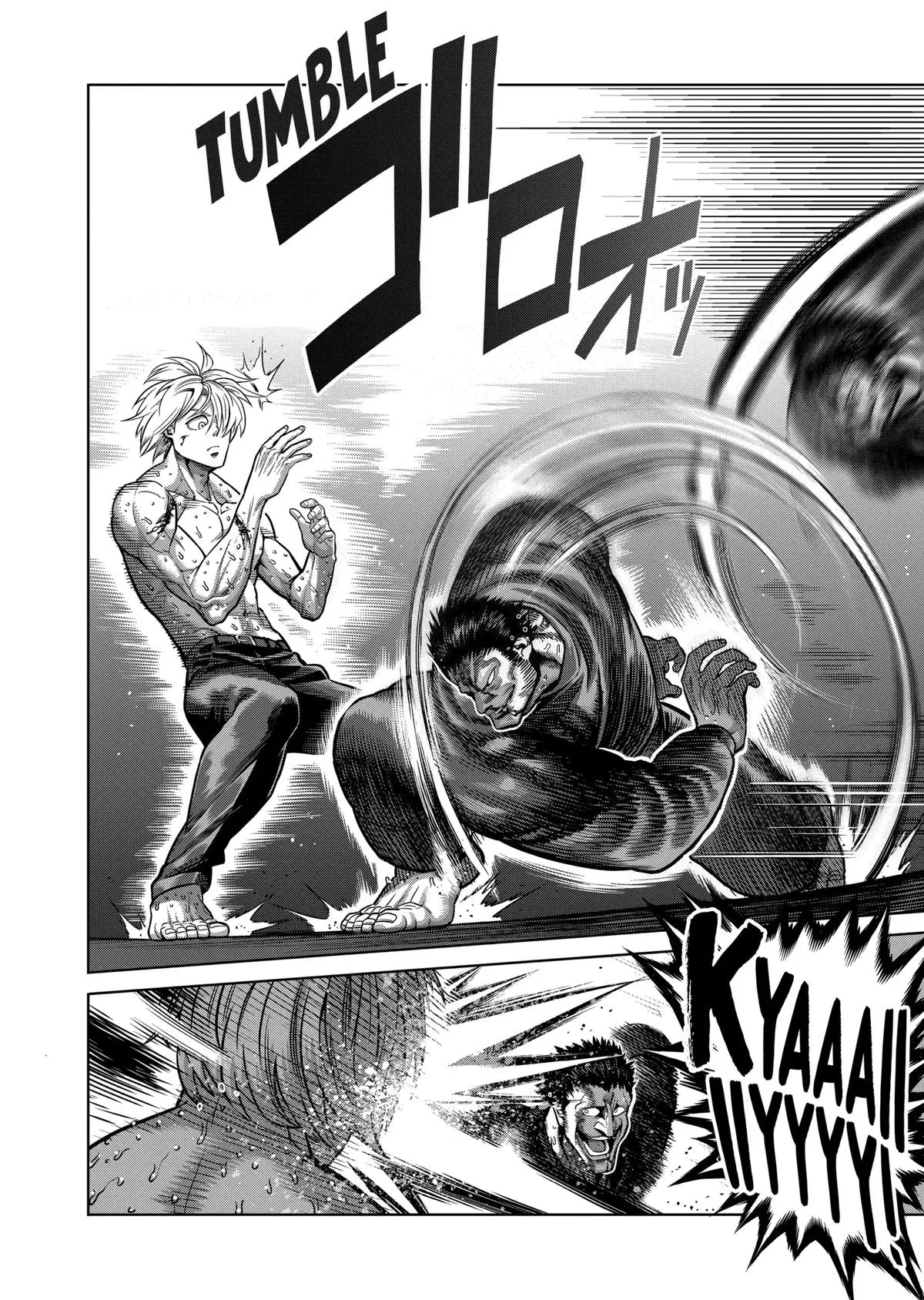 Read Kengan Omega - Chapter 80 - www.kenganomegafree.com | Image 2
