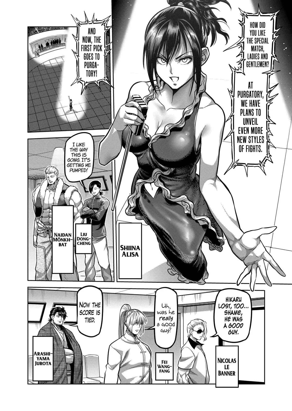 Read Kengan Omega - Chapter 81 - www.kenganomegafree.com | Image 6