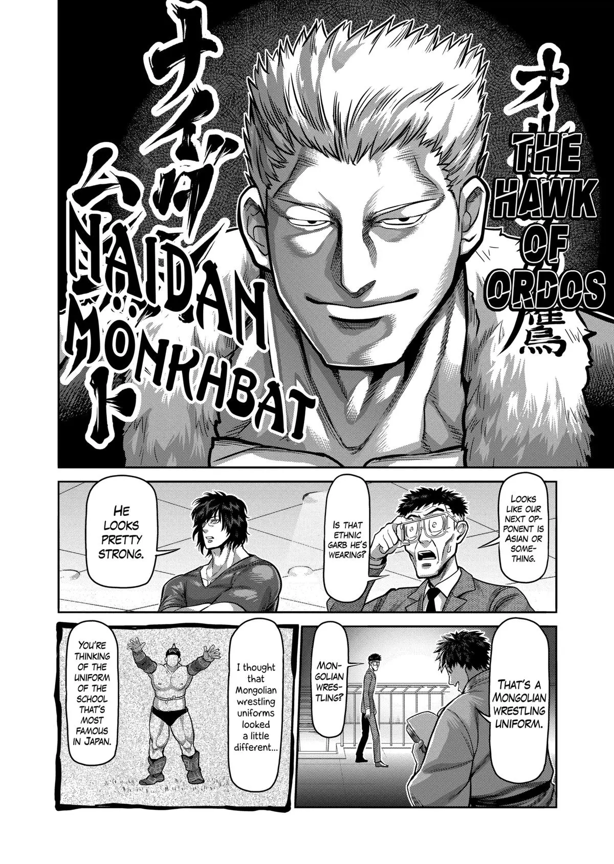 Read Kengan Omega - Chapter 81 - www.kenganomegafree.com | Image 10