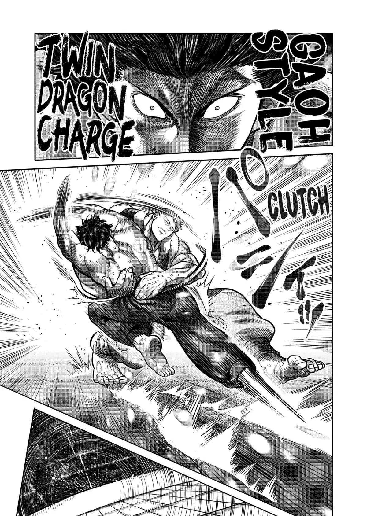 Read Kengan Omega - Chapter 83 - www.kenganomegafree.com | Image 7
