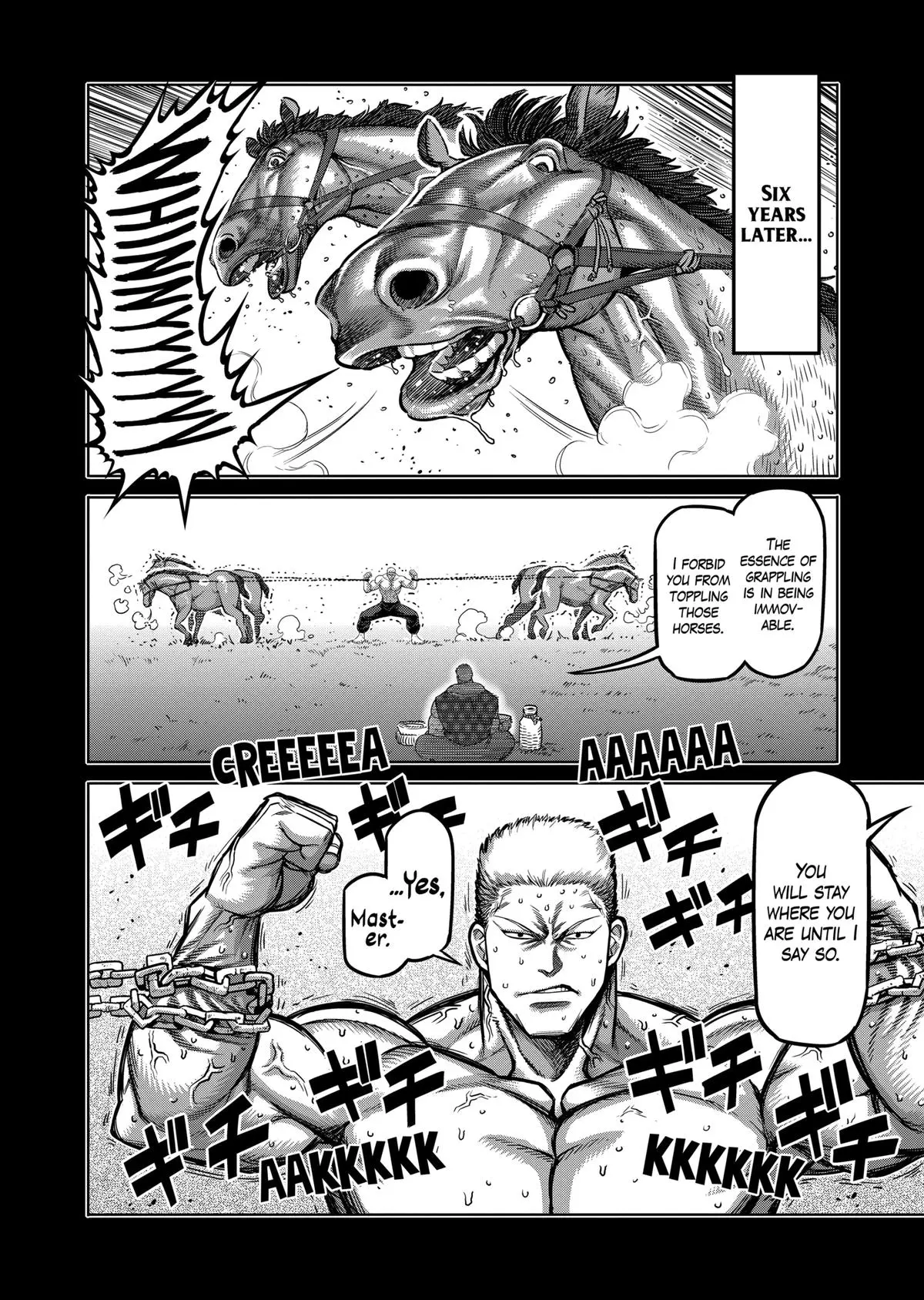 Read Kengan Omega - Chapter 84 - www.kenganomegafree.com | Image 2