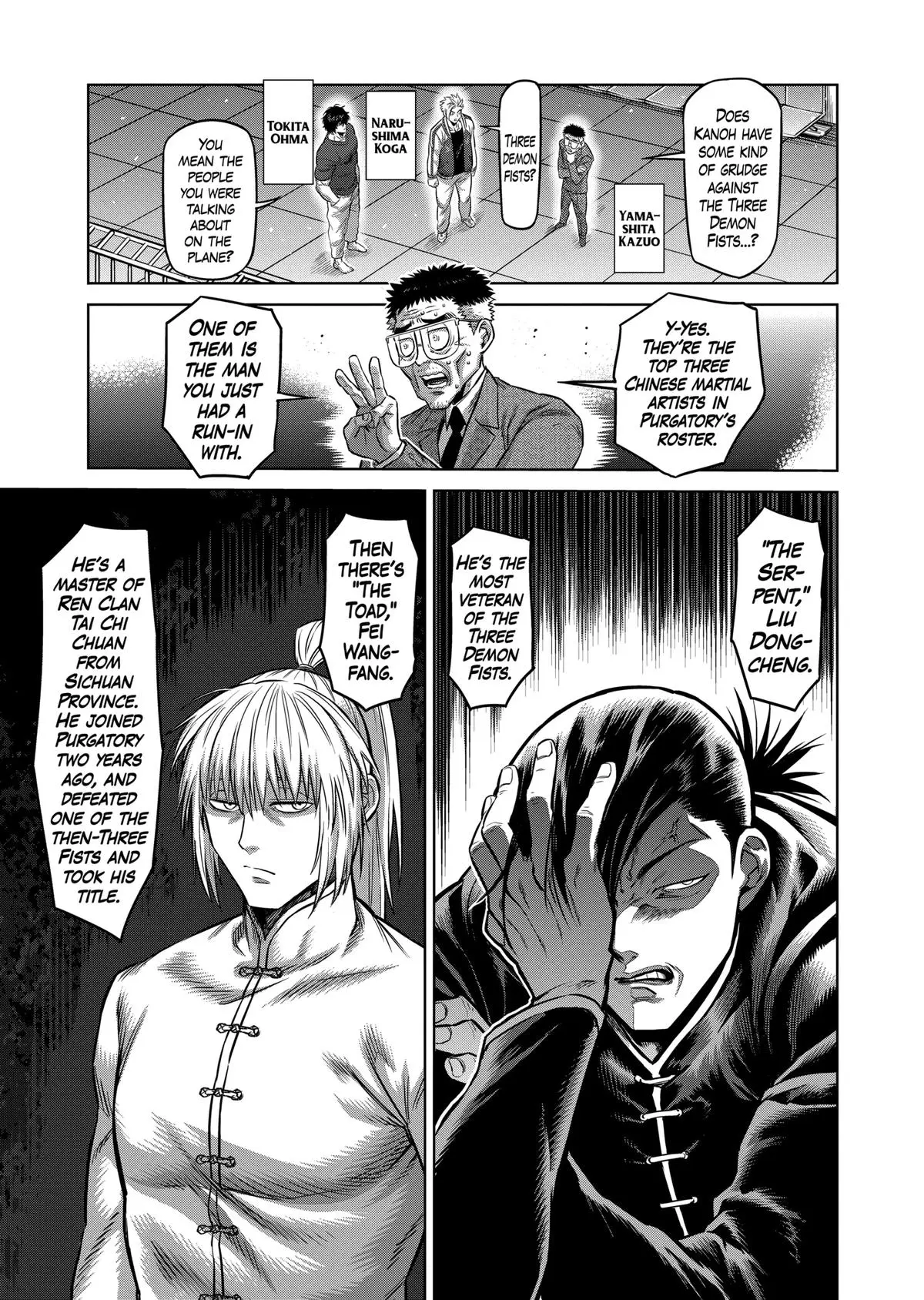 Read Kengan Omega - Chapter 89 - www.kenganomegafree.com | Image 3