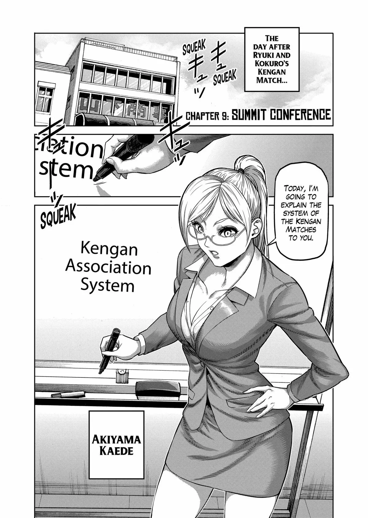 Read Kengan Omega - Chapter 9 - www.kenganomegafree.com | Image 1