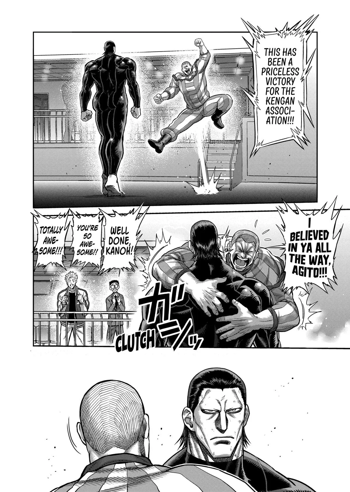 Read Kengan Omega - Chapter 93 - www.kenganomegafree.com | Image 21