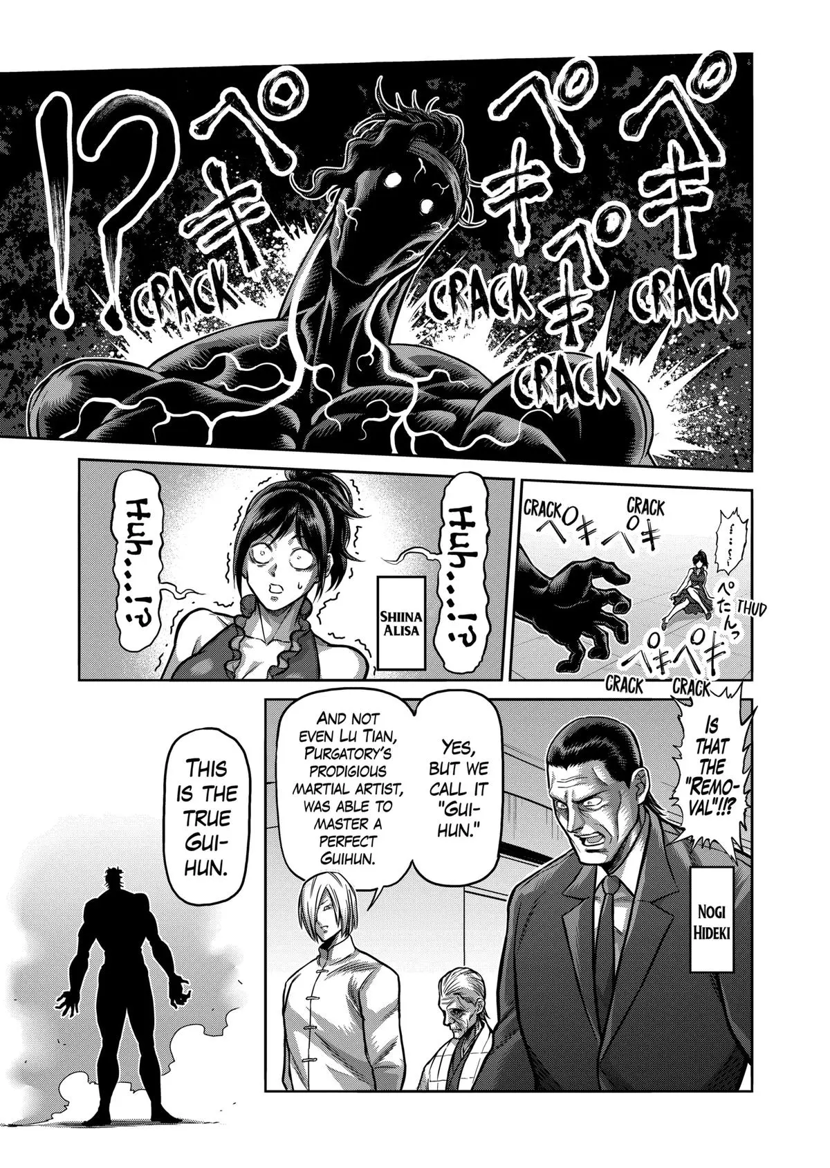 Read Kengan Omega - Chapter 95 - www.kenganomegafree.com | Image 11