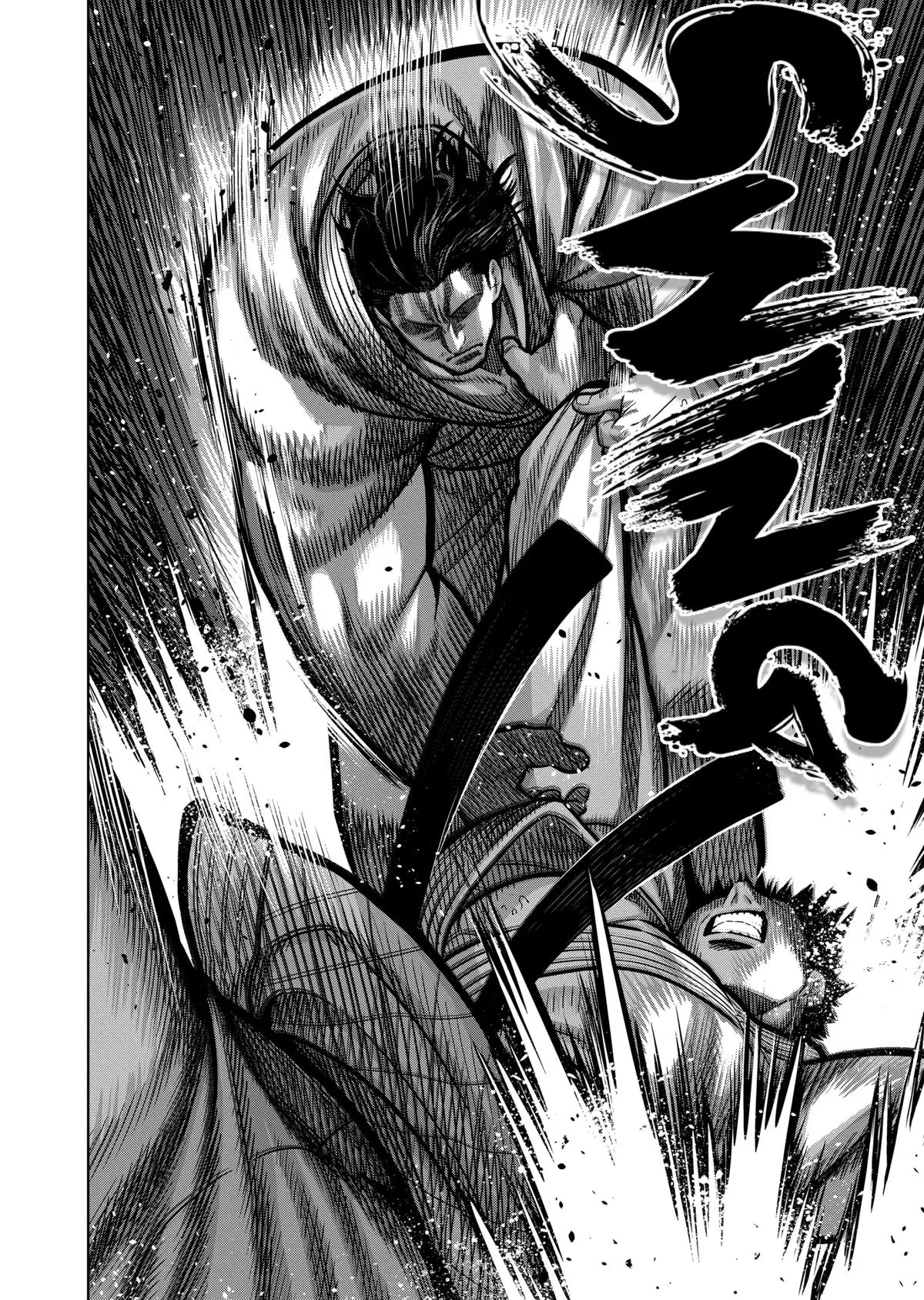 Read Kengan Omega - Chapter 99 - www.kenganomegafree.com | Image 12