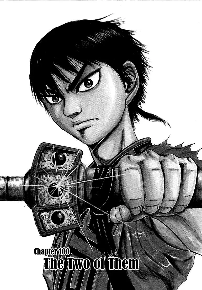 Read Kingdom - Chapter 100 - www.readkingdomfree.com | Image 1