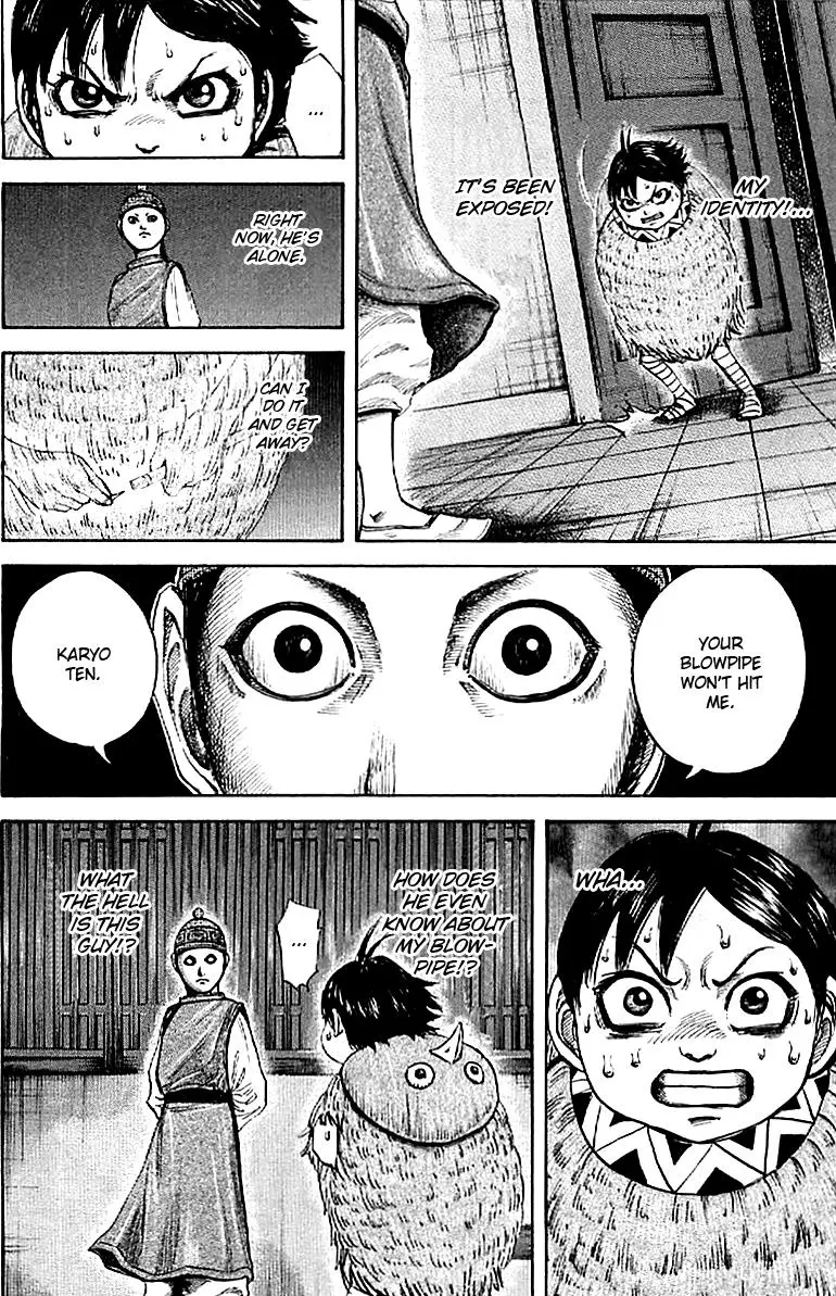 Kingdom Chapter 101