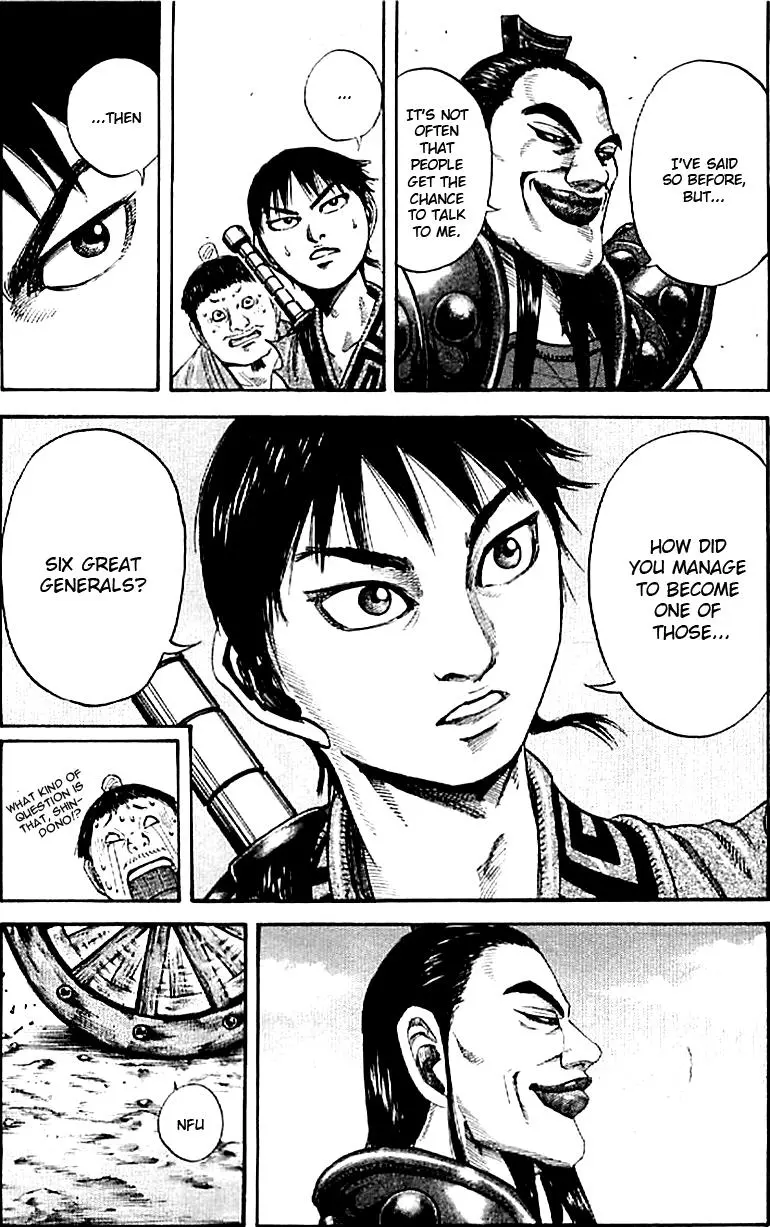 Kingdom Chapter 104