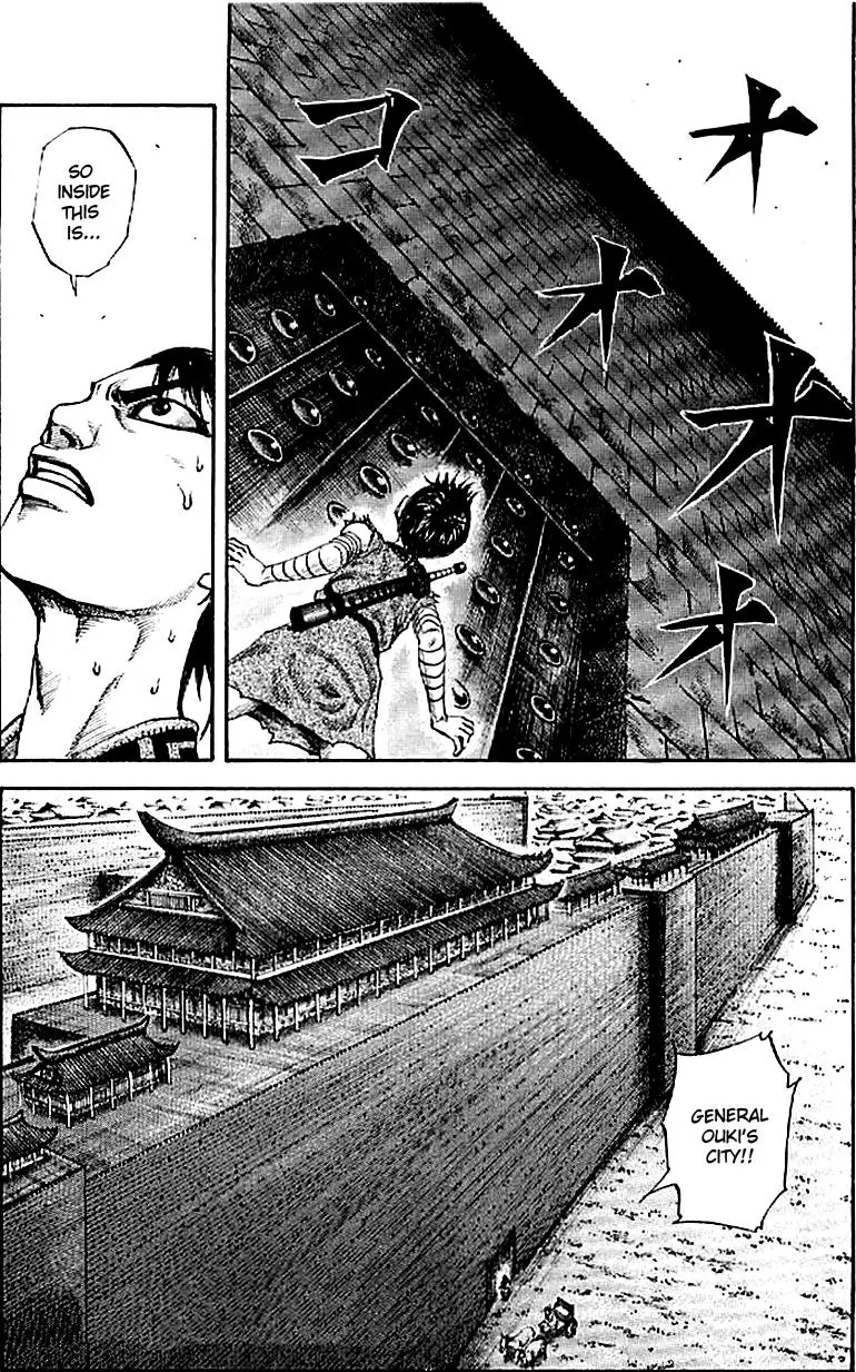 Read Kingdom - Chapter 105 - www.readkingdomfree.com | Image 1