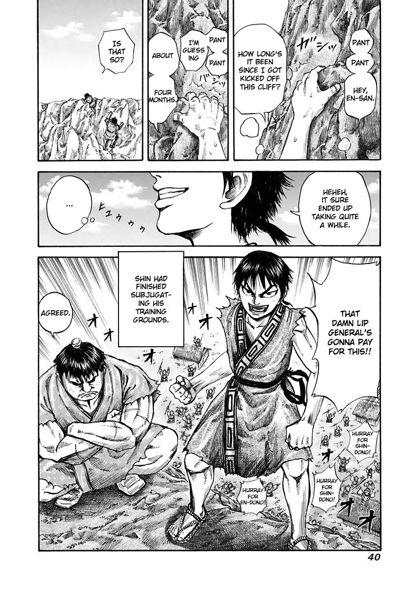 Read Kingdom - Chapter 109 - www.readkingdomfree.com | Image 17