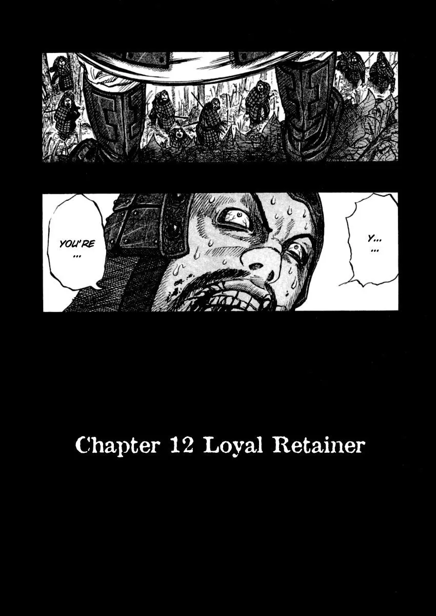 Kingdom Chapter 11