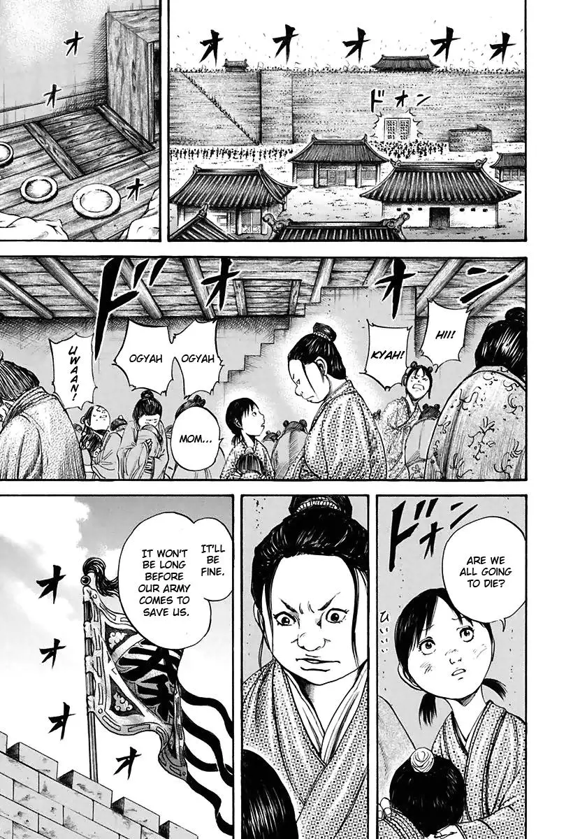 Kingdom Chapter 110