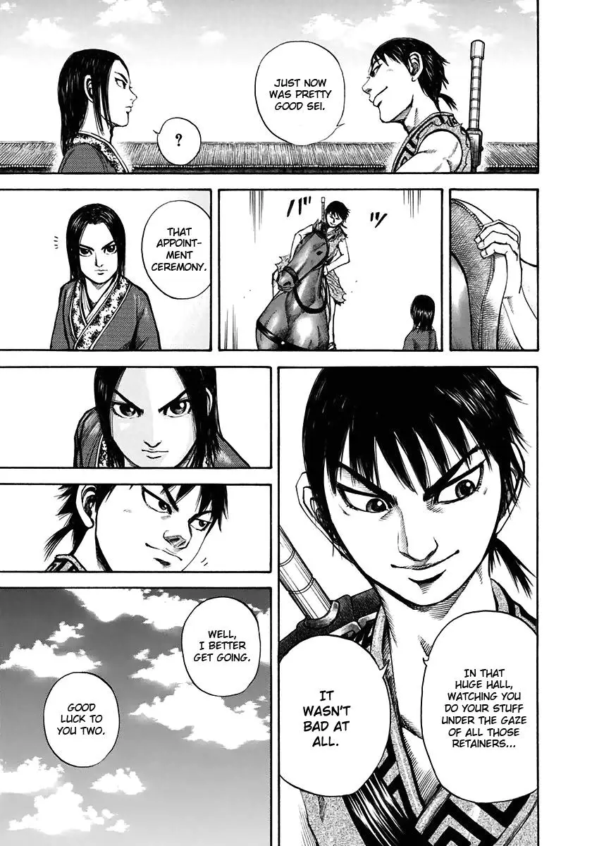 Kingdom Chapter 112
