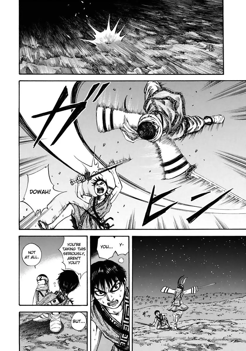 Kingdom Chapter 115