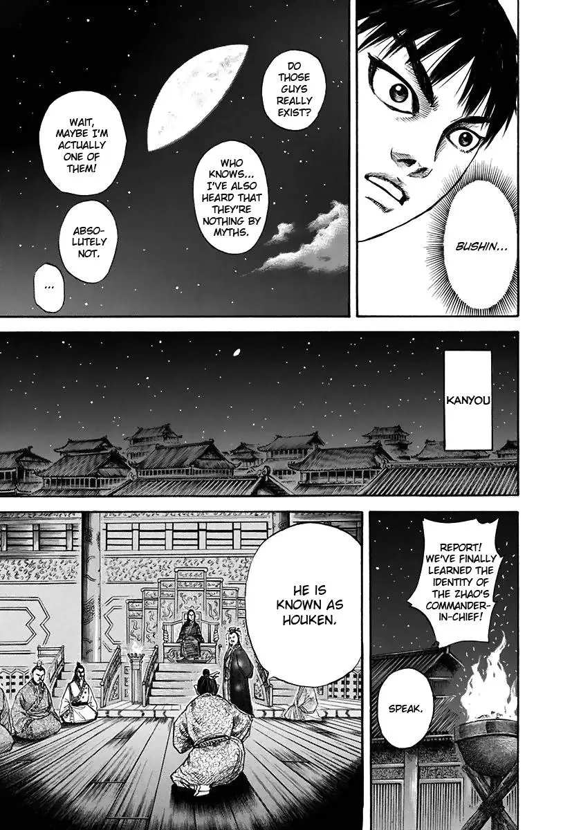 Kingdom Chapter 115