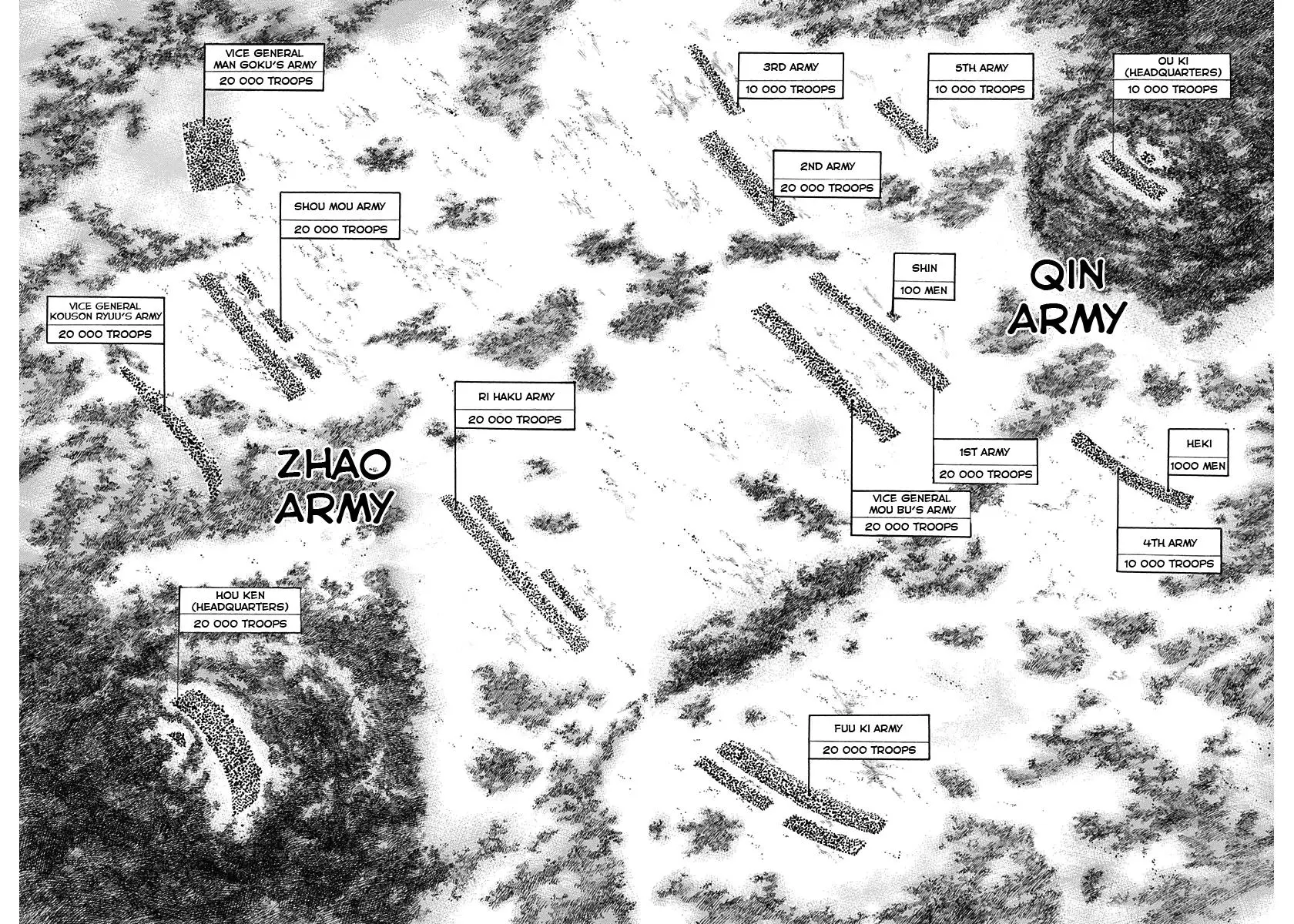 Kingdom Chapter 118