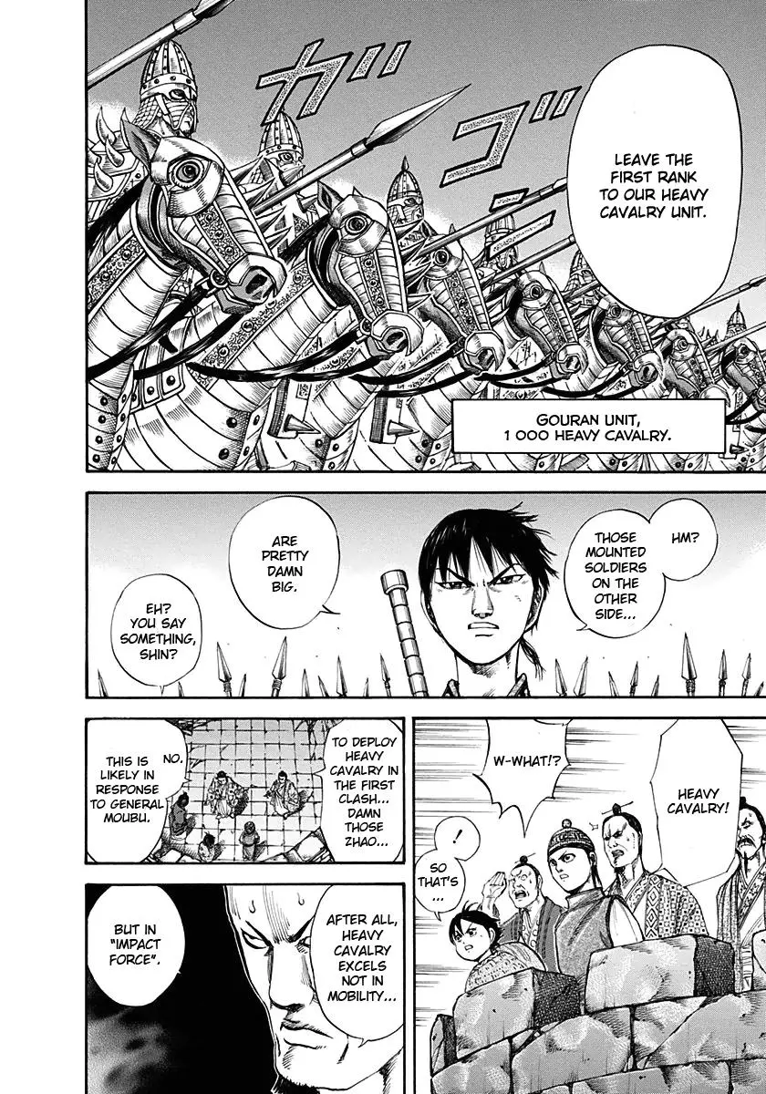 Kingdom Chapter 118