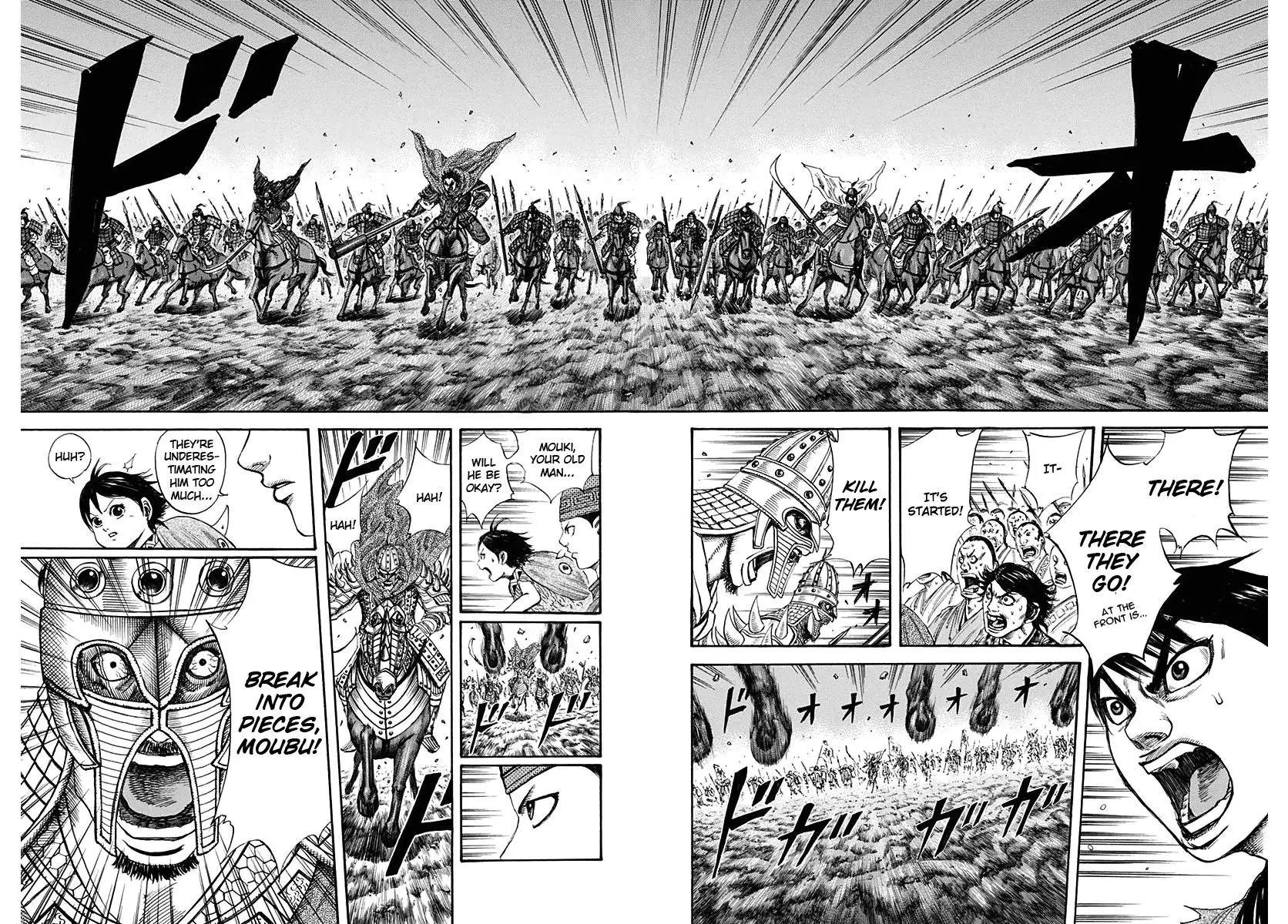 Kingdom Chapter 118