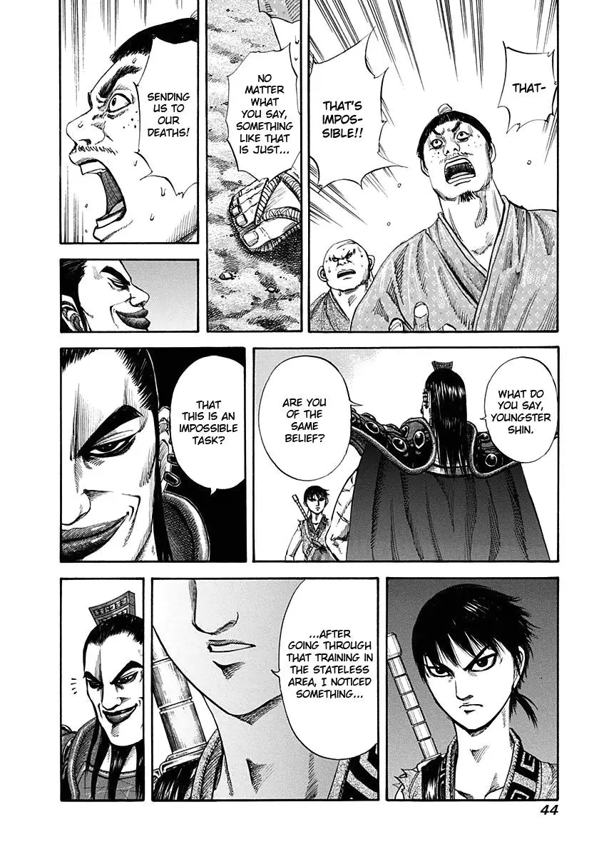 Kingdom Chapter 119