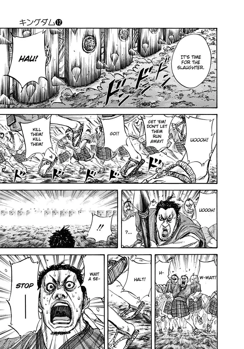 Kingdom Chapter 120
