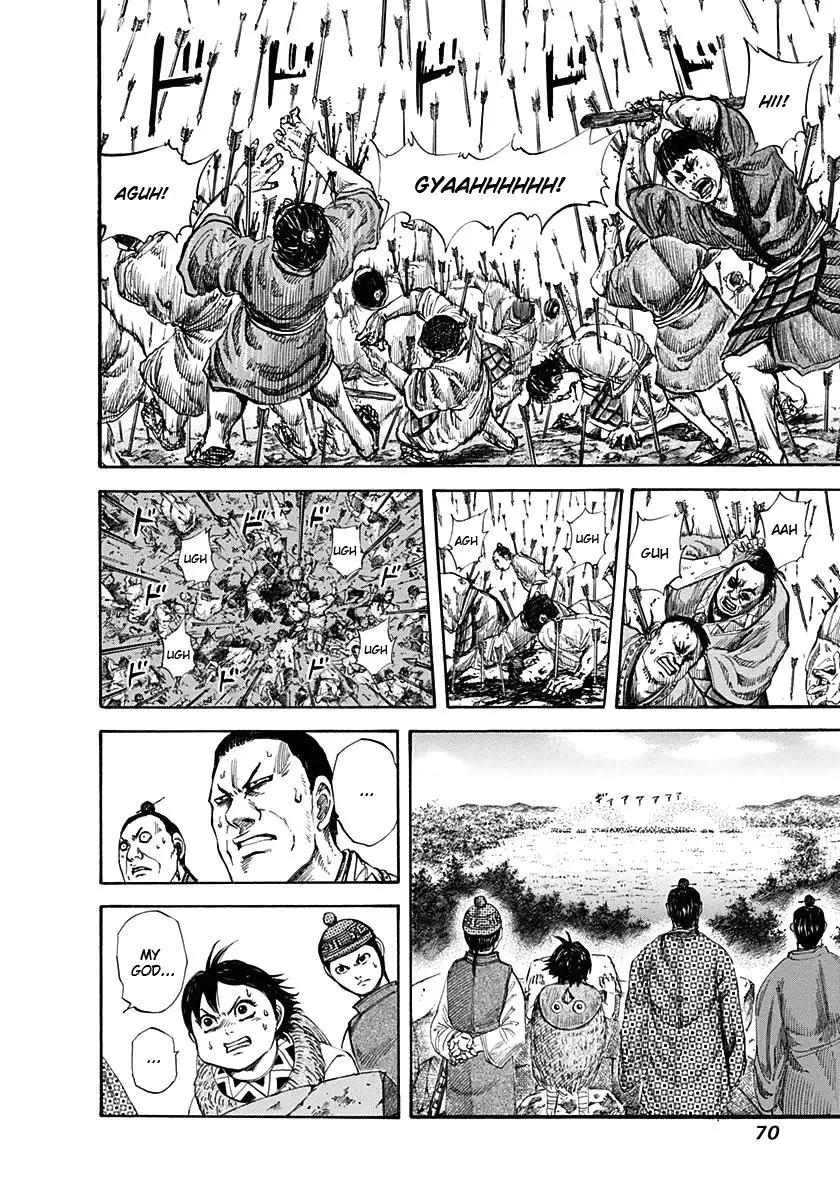 Kingdom Chapter 120